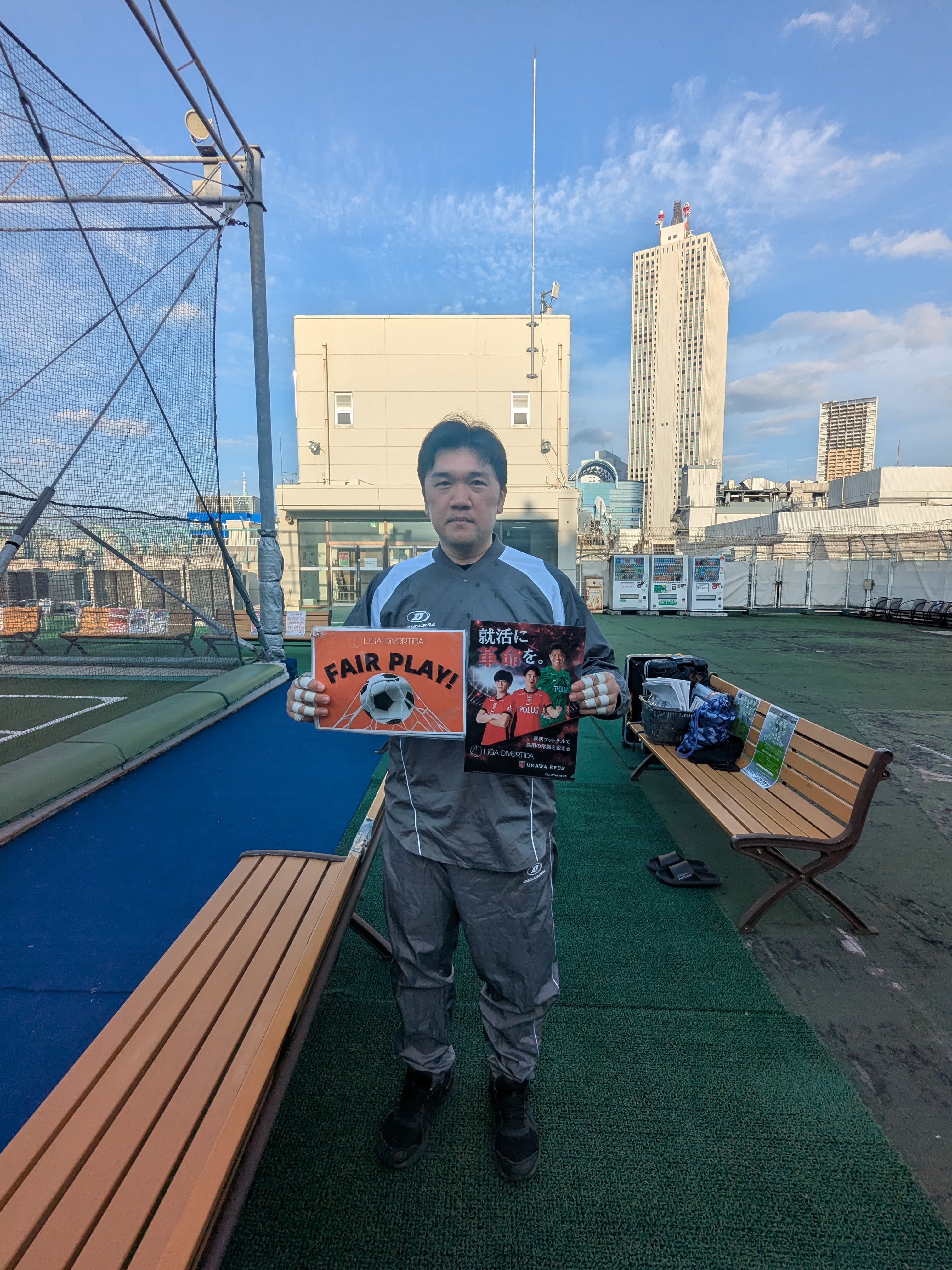2026年4月25日 adidas FUTSAL PARK池袋 フットサル 大会風景