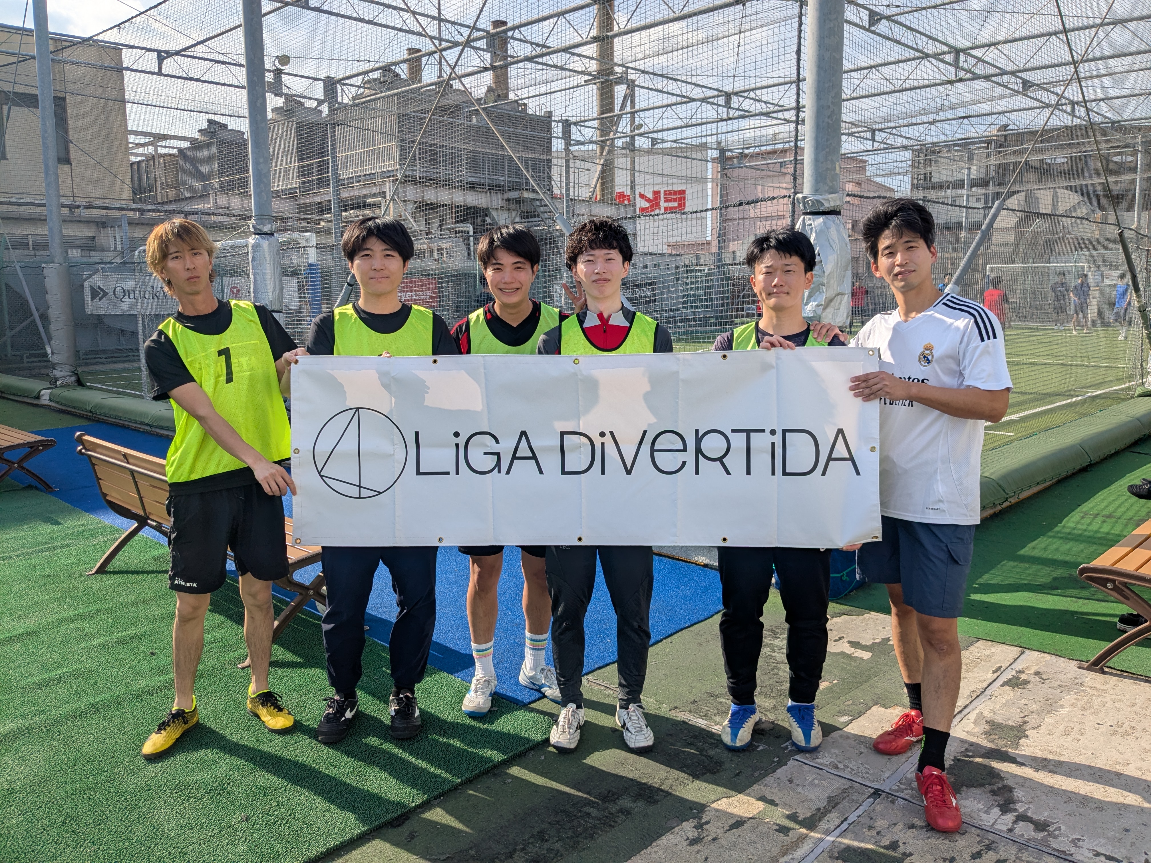 FC池袋 - 2026年4月25日 adidas FUTSAL PARK池袋