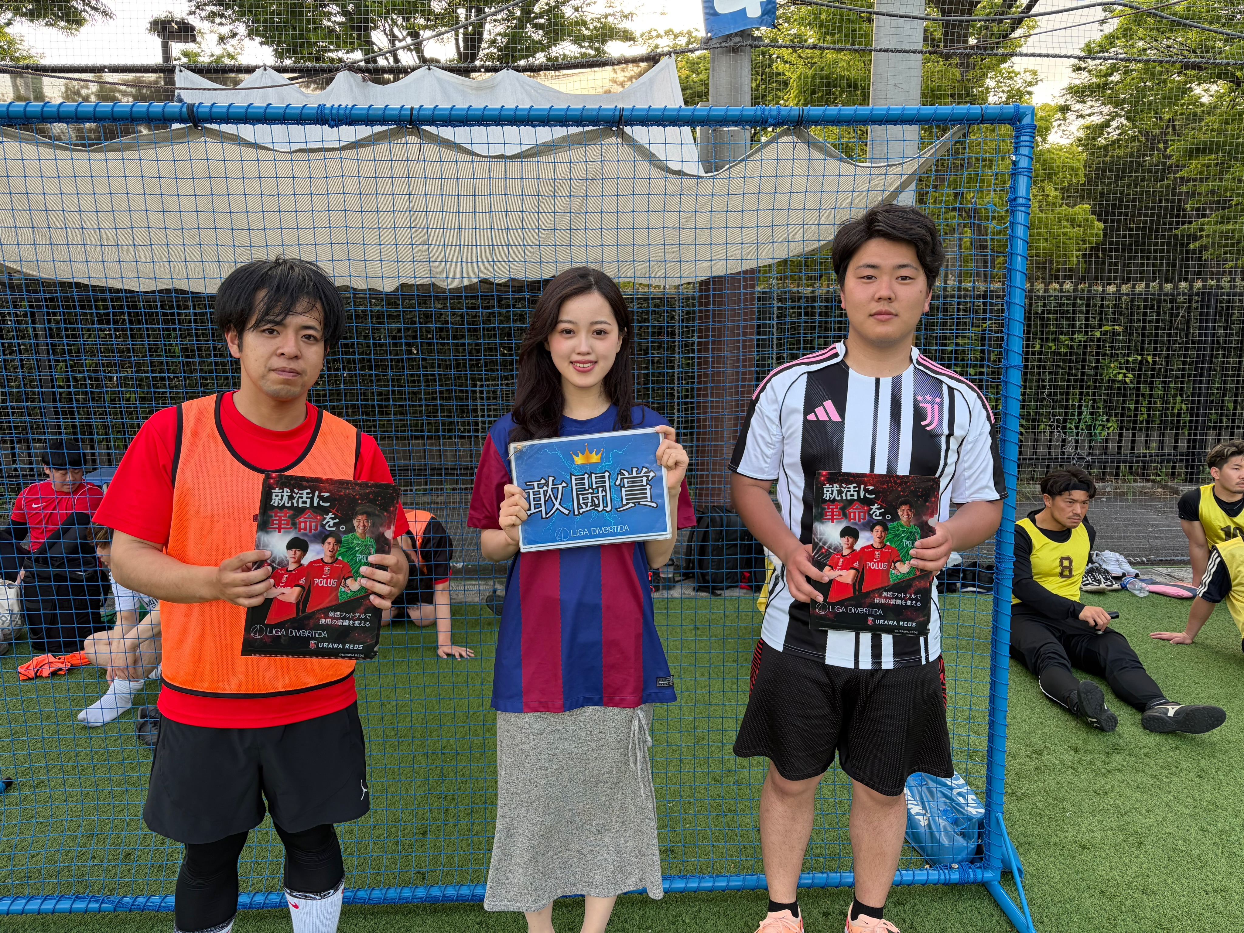 2026年4月26日 原宿 国立代々木競技場 フットサルコート フットサル 大会風景