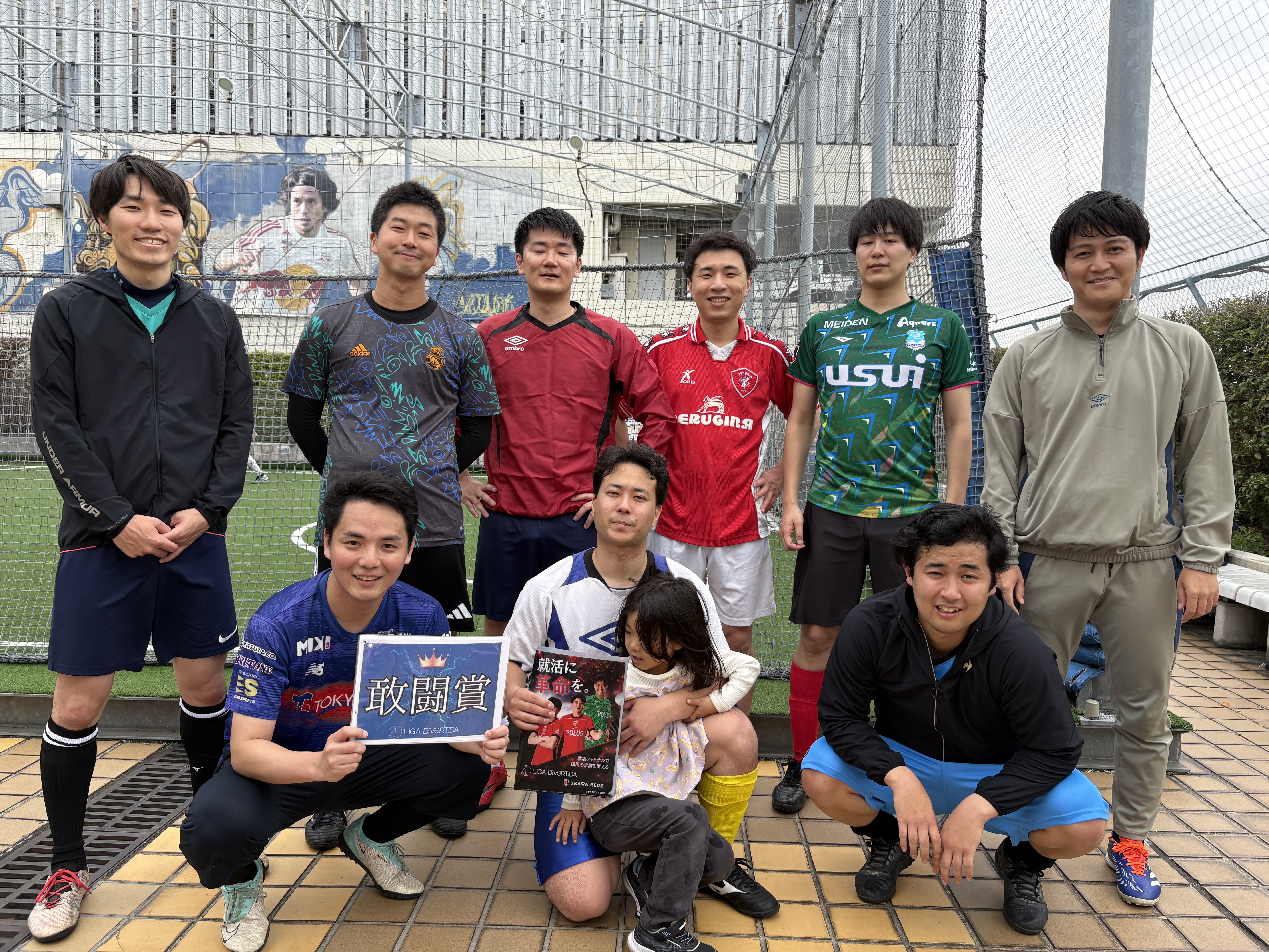 2026年4月29日 錦糸町 MIYAMOTO FUTSAL PARK マルイ フットサル 大会風景