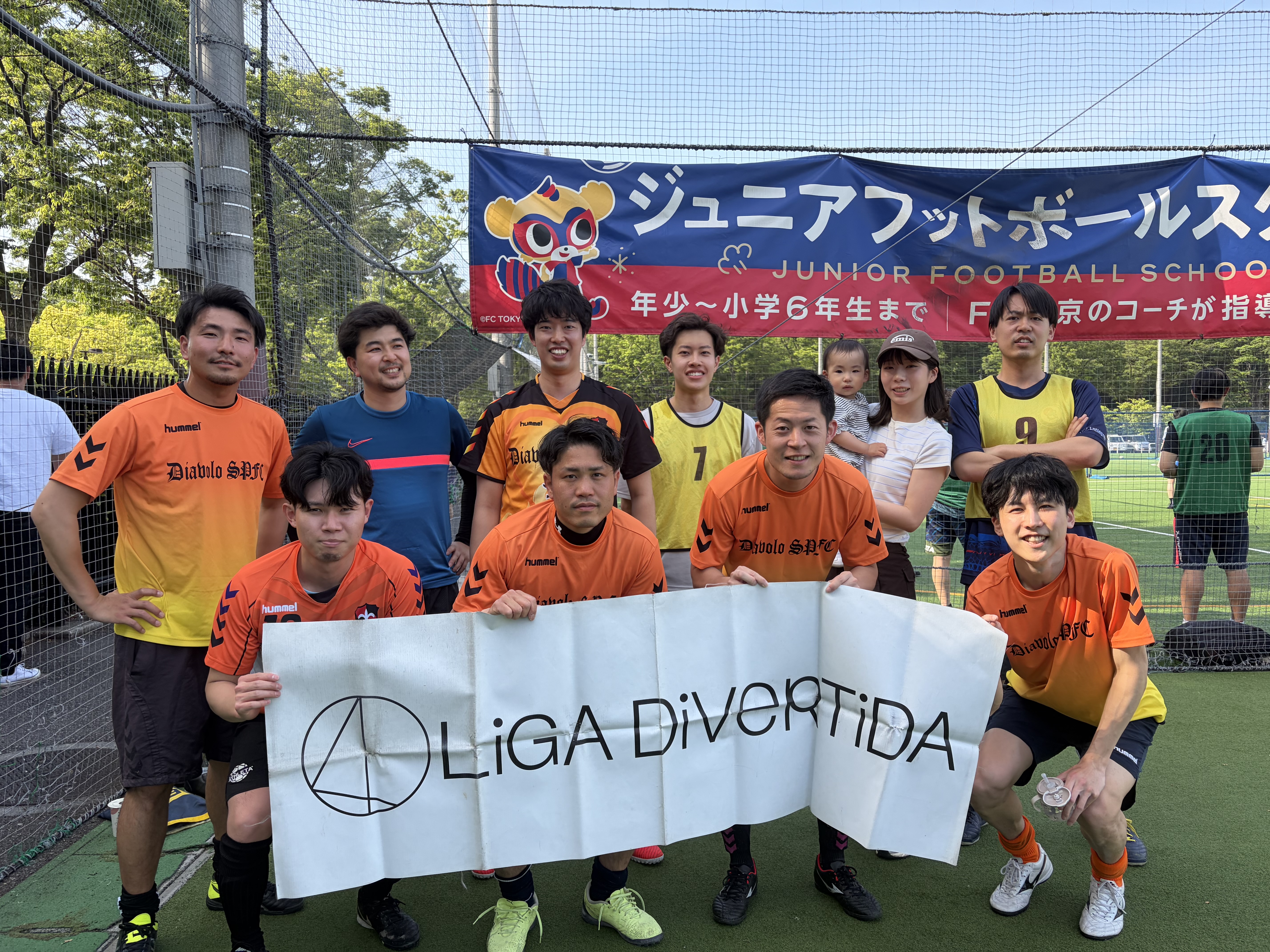 ぼろでぃあ - 2026年5月2日 原宿 国立代々木競技場 フットサルコート