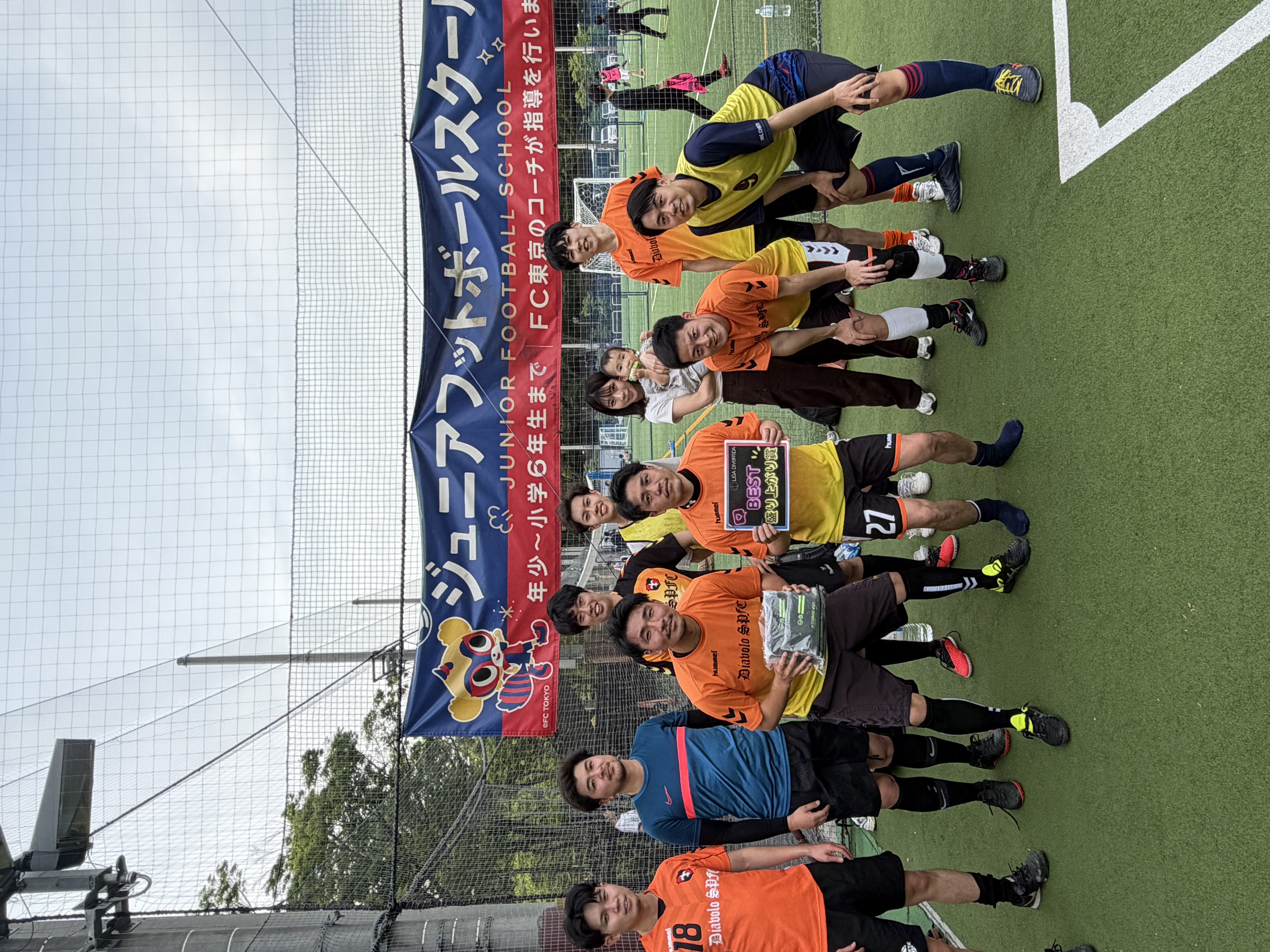 2026年5月2日 原宿 国立代々木競技場 フットサルコート フットサル 大会風景