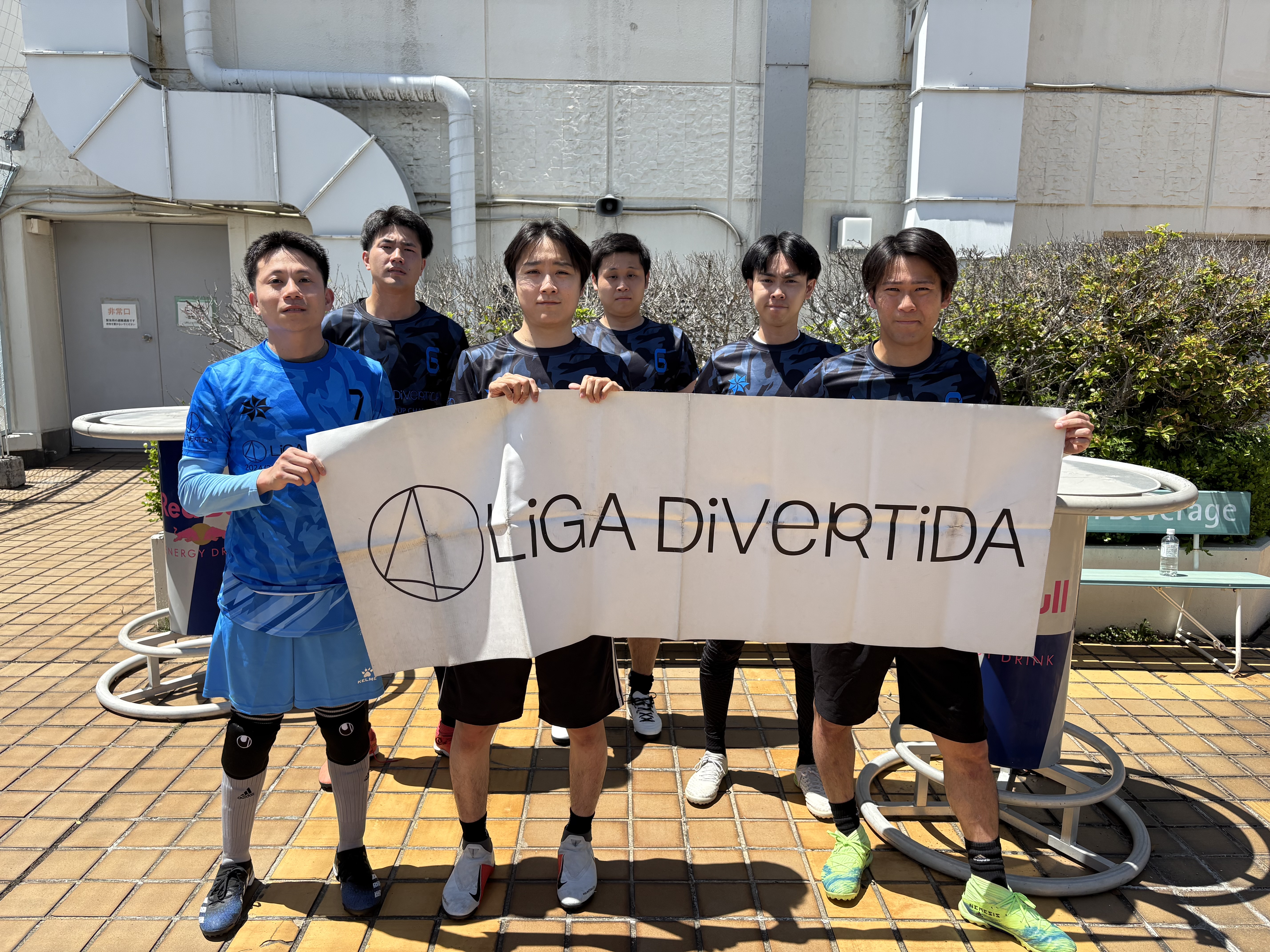 栗田良寛 - 2026年5月4日 錦糸町 MIYAMOTO FUTSAL PARK マルイ