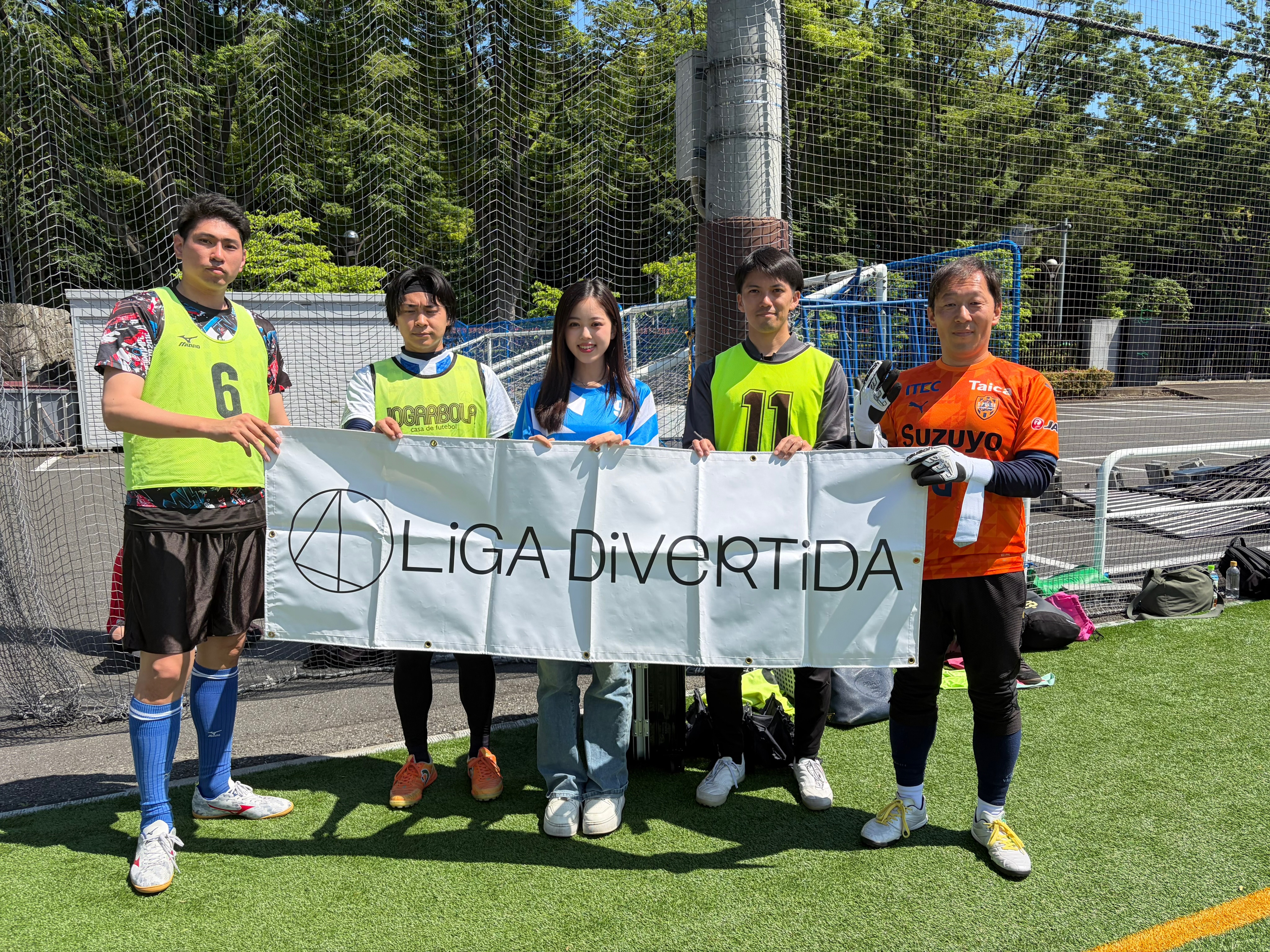 代々木ユナイテッド - 2026年5月5日 原宿 国立代々木競技場 フットサルコート フットサル
