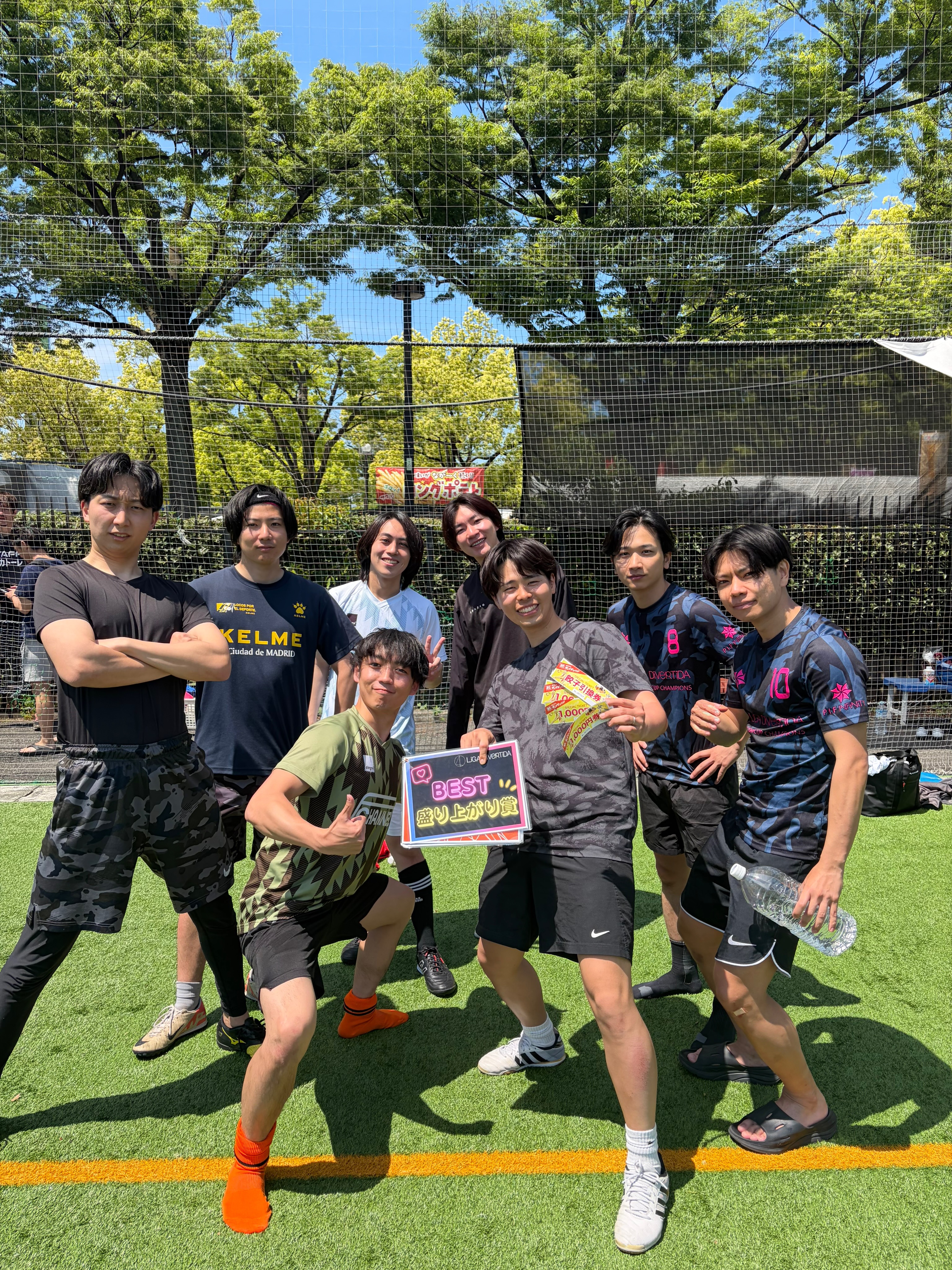 2026年5月5日 原宿 国立代々木競技場 フットサルコート フットサル 大会風景