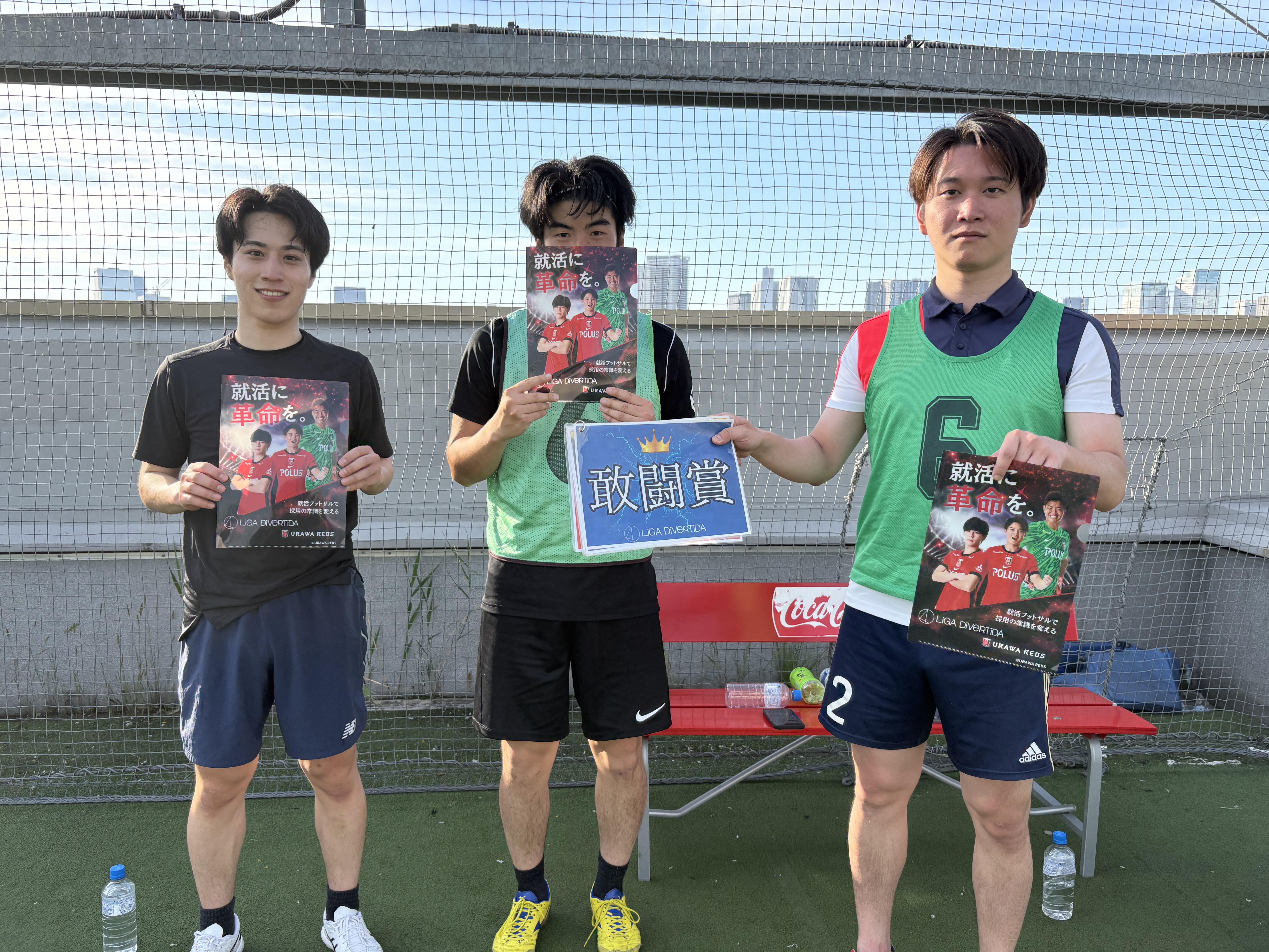 2026年5月9日 有明 BUDDYスポーツアリーナ 屋上人工芝コート フットサル 大会風景
