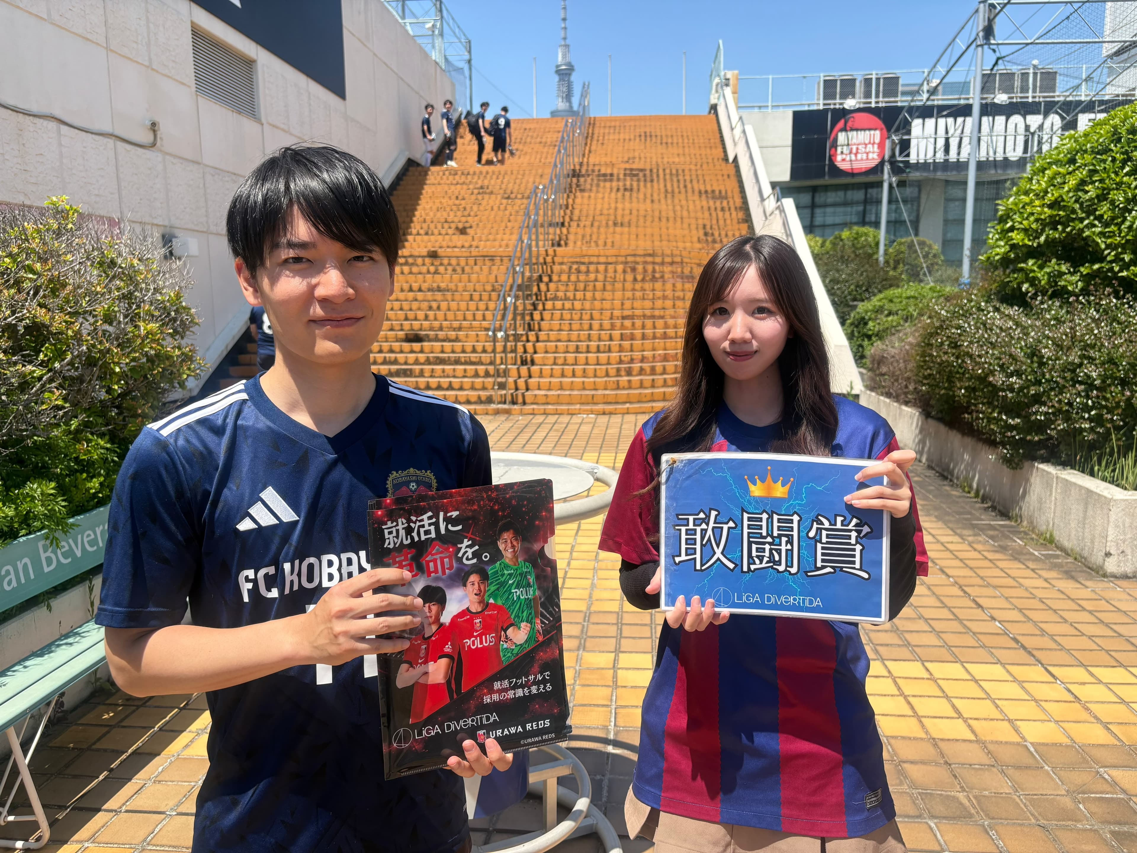 2026年5月10日 錦糸町 MIYAMOTO FUTSAL PARK マルイ フットサル 大会風景