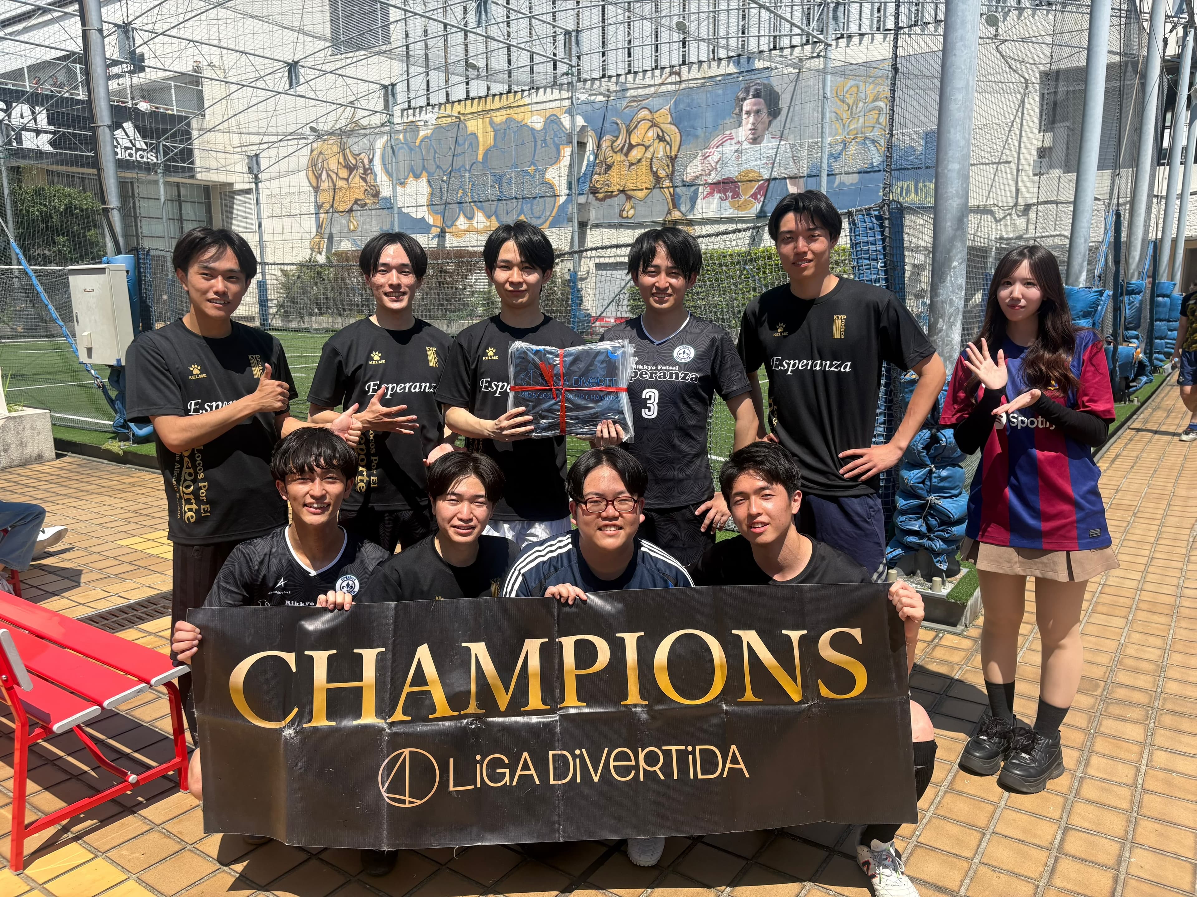 2026年5月10日 錦糸町 MIYAMOTO FUTSAL PARK マルイ フットサル 表彰