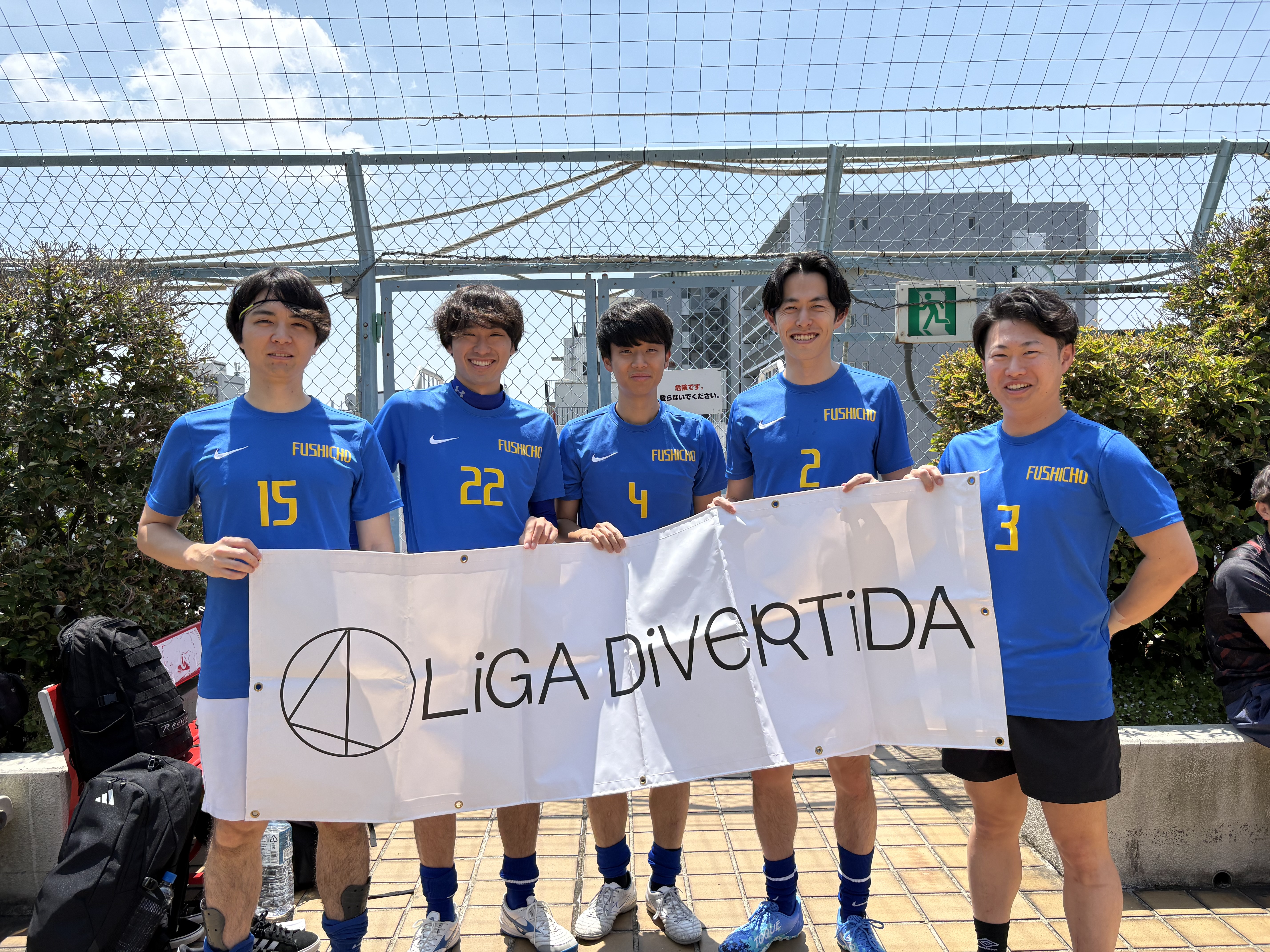 不死鳥 - 2026年5月16日 錦糸町 MIYAMOTO FUTSAL PARK マルイ フットサル