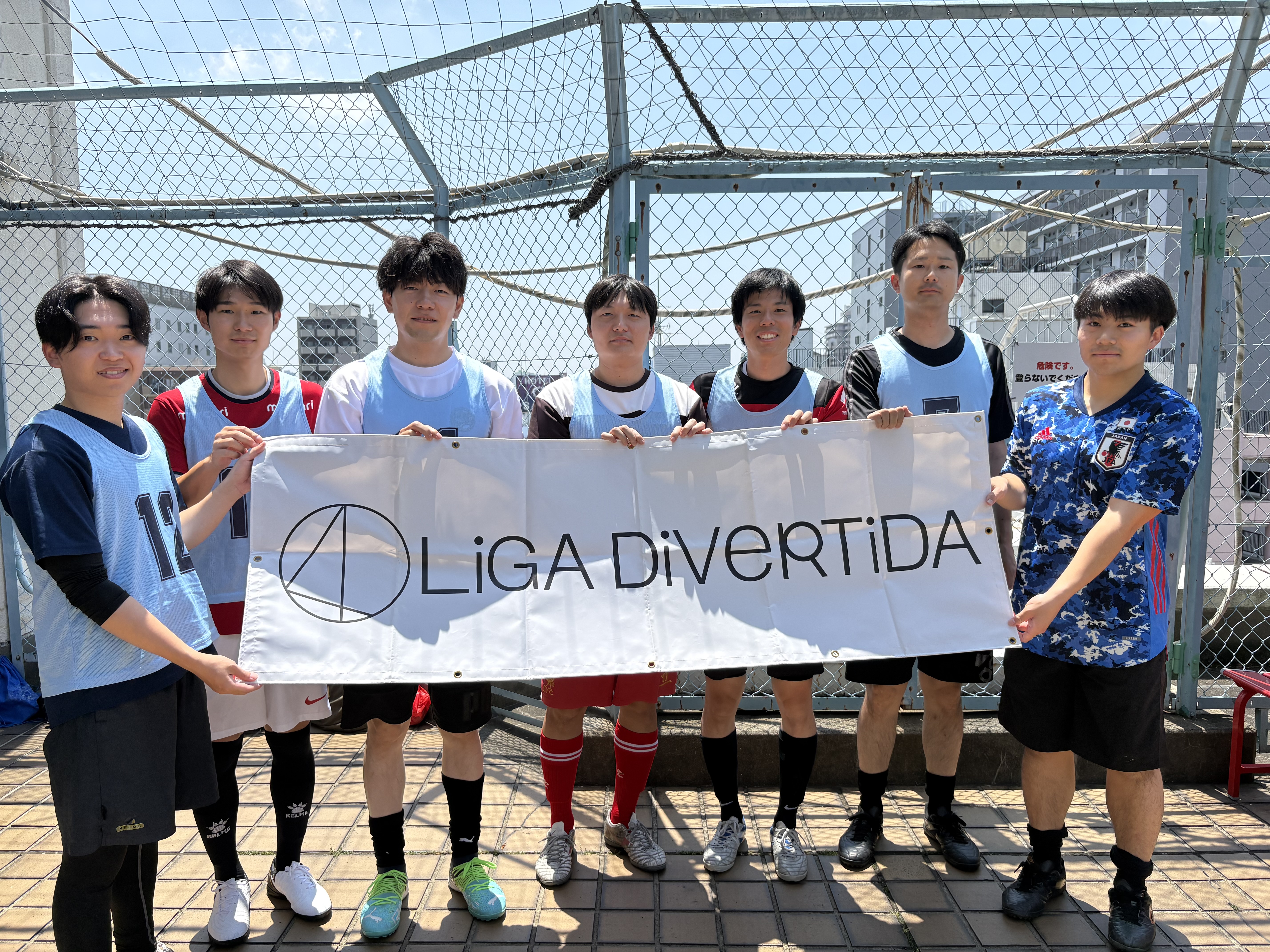 FC錦糸町 - 2026年5月16日 錦糸町 MIYAMOTO FUTSAL PARK マルイ フットサル