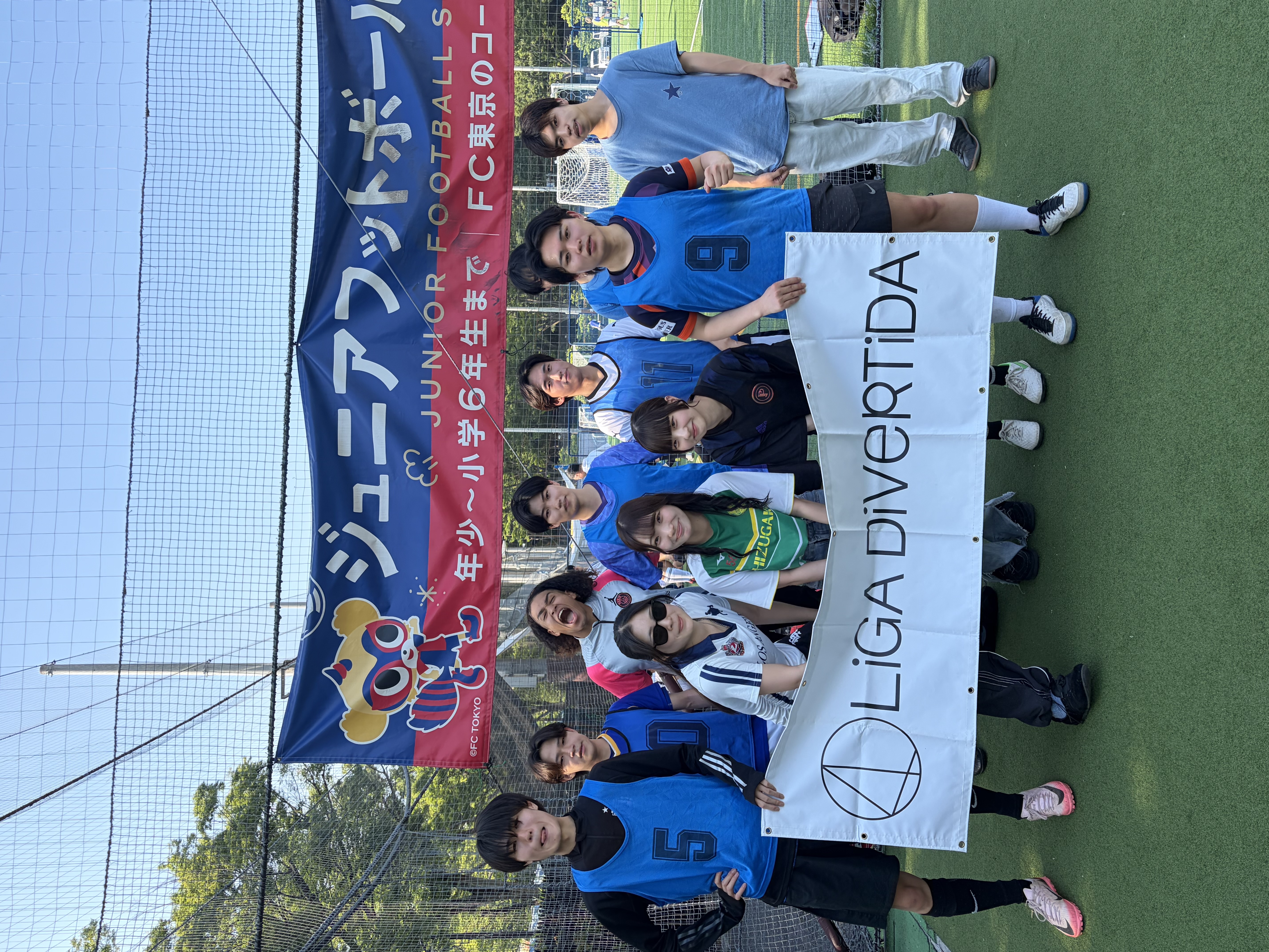 FC.ANNEX - 2026年5月16日 原宿 国立代々木競技場 フットサルコート