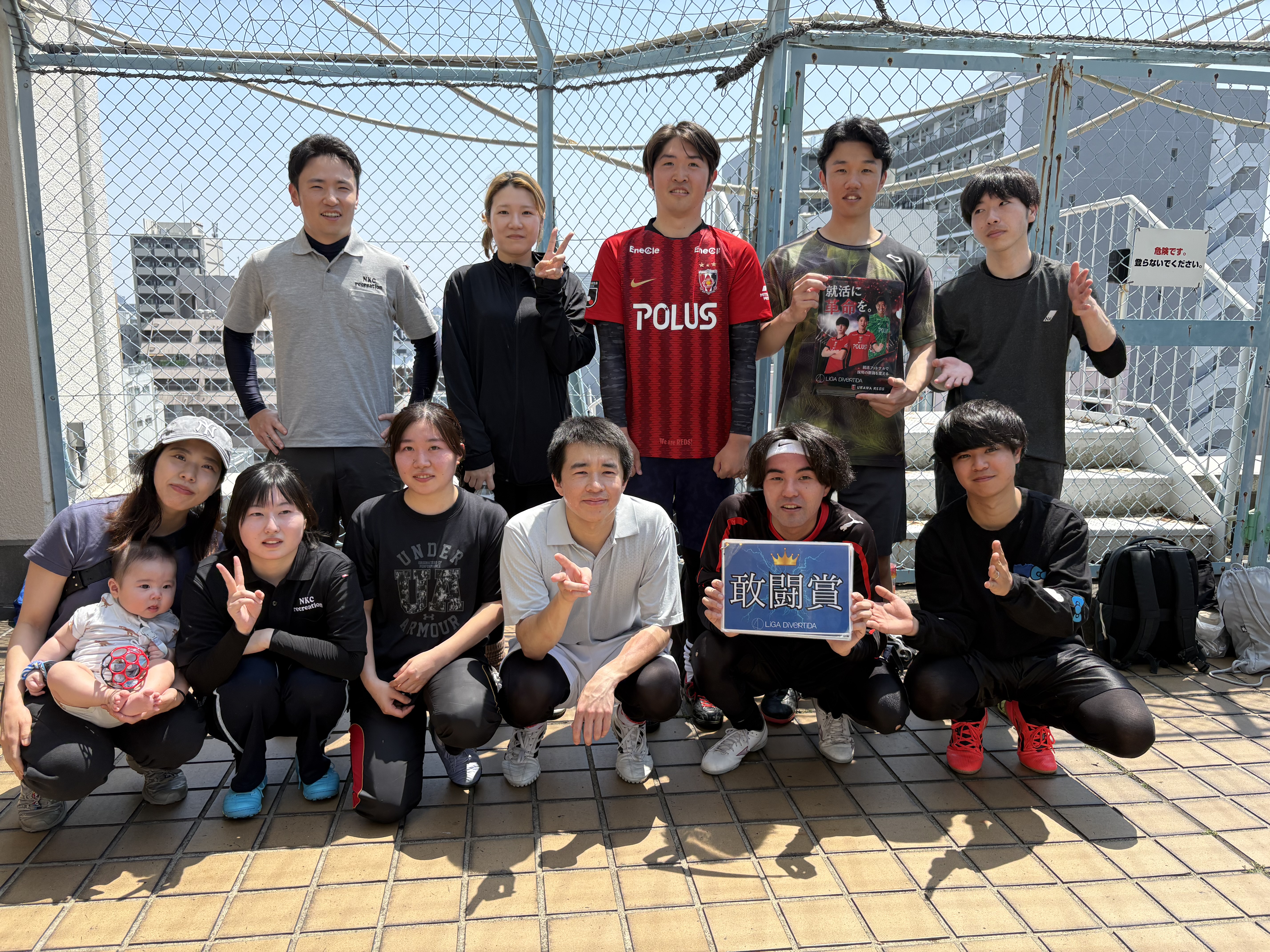 2026年5月16日 錦糸町 MIYAMOTO FUTSAL PARK マルイ フットサル 大会風景