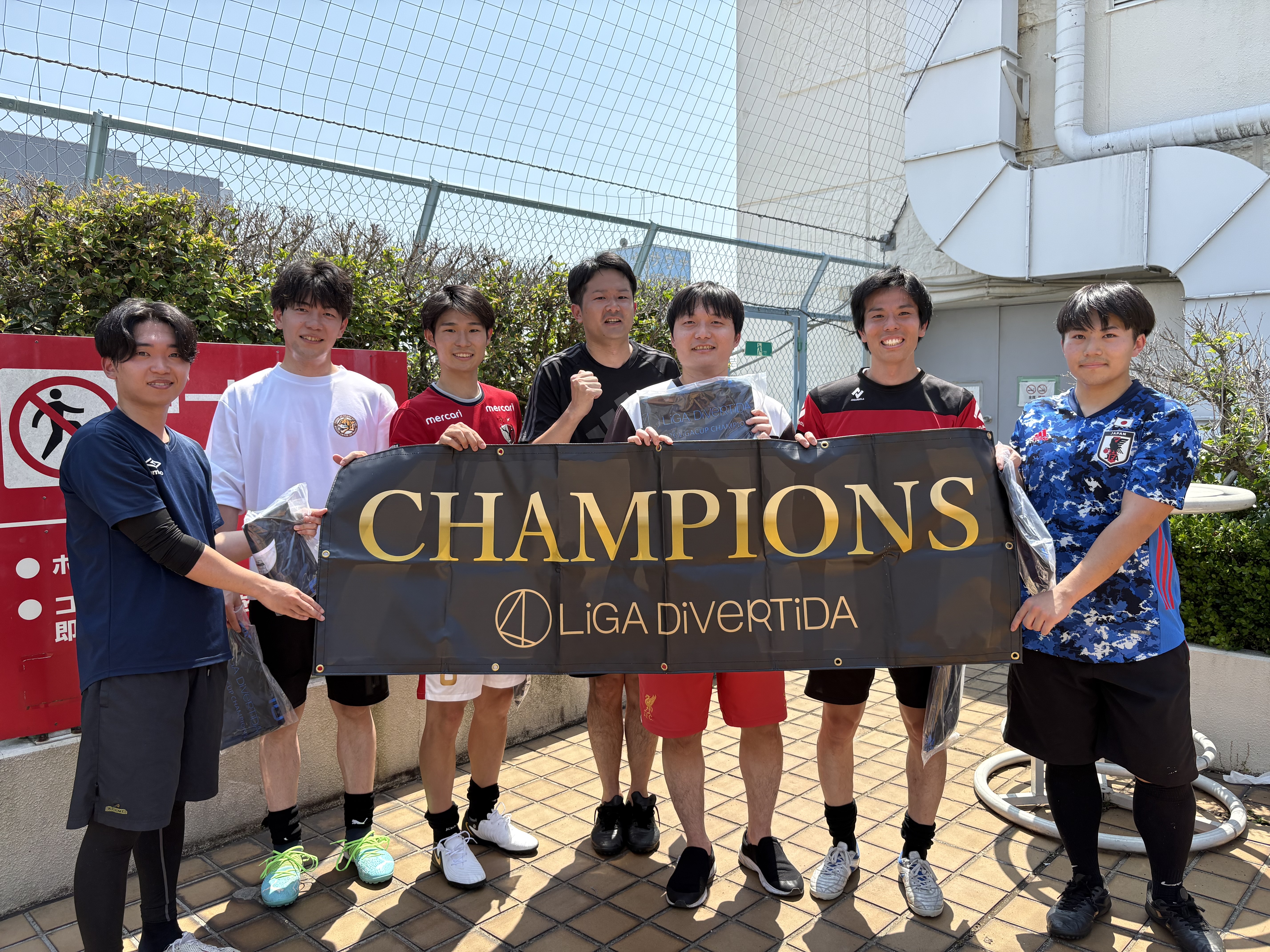 2026年5月16日 錦糸町 MIYAMOTO FUTSAL PARK マルイ フットサル 大会風景