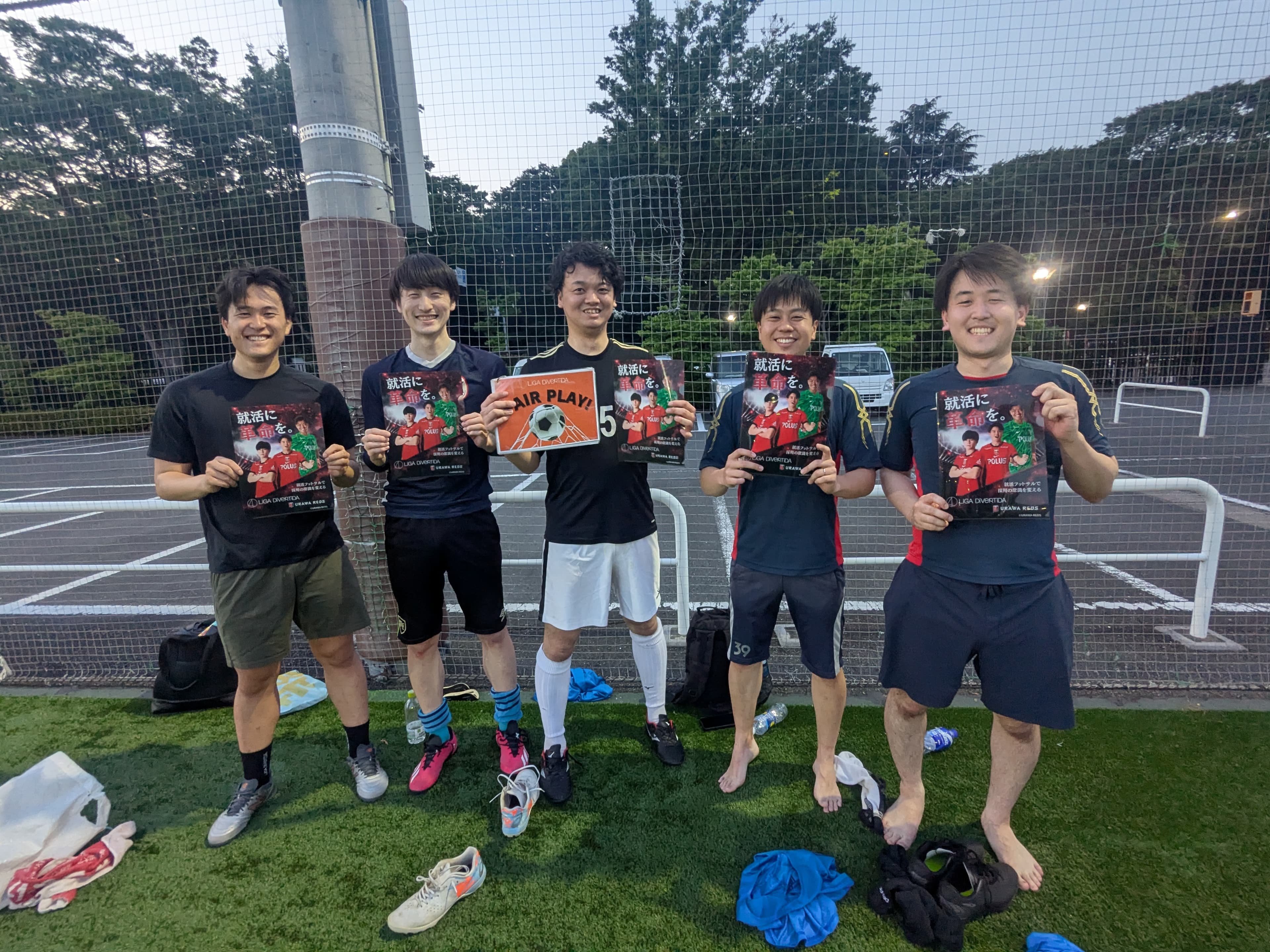 2026年5月17日 原宿 国立代々木競技場 フットサルコート フットサル 大会風景