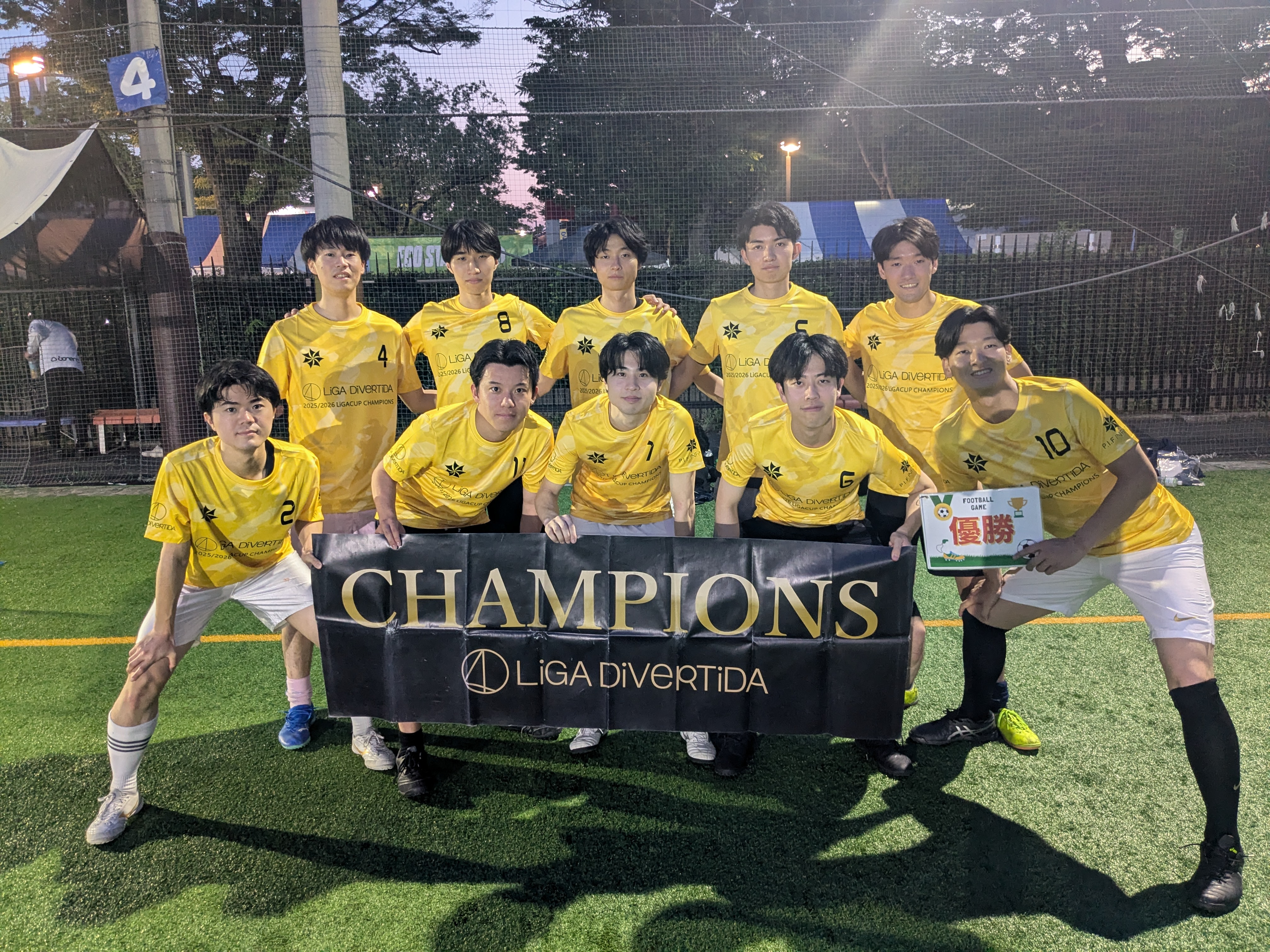 2026年5月17日 原宿 国立代々木競技場 フットサルコート フットサル 大会風景