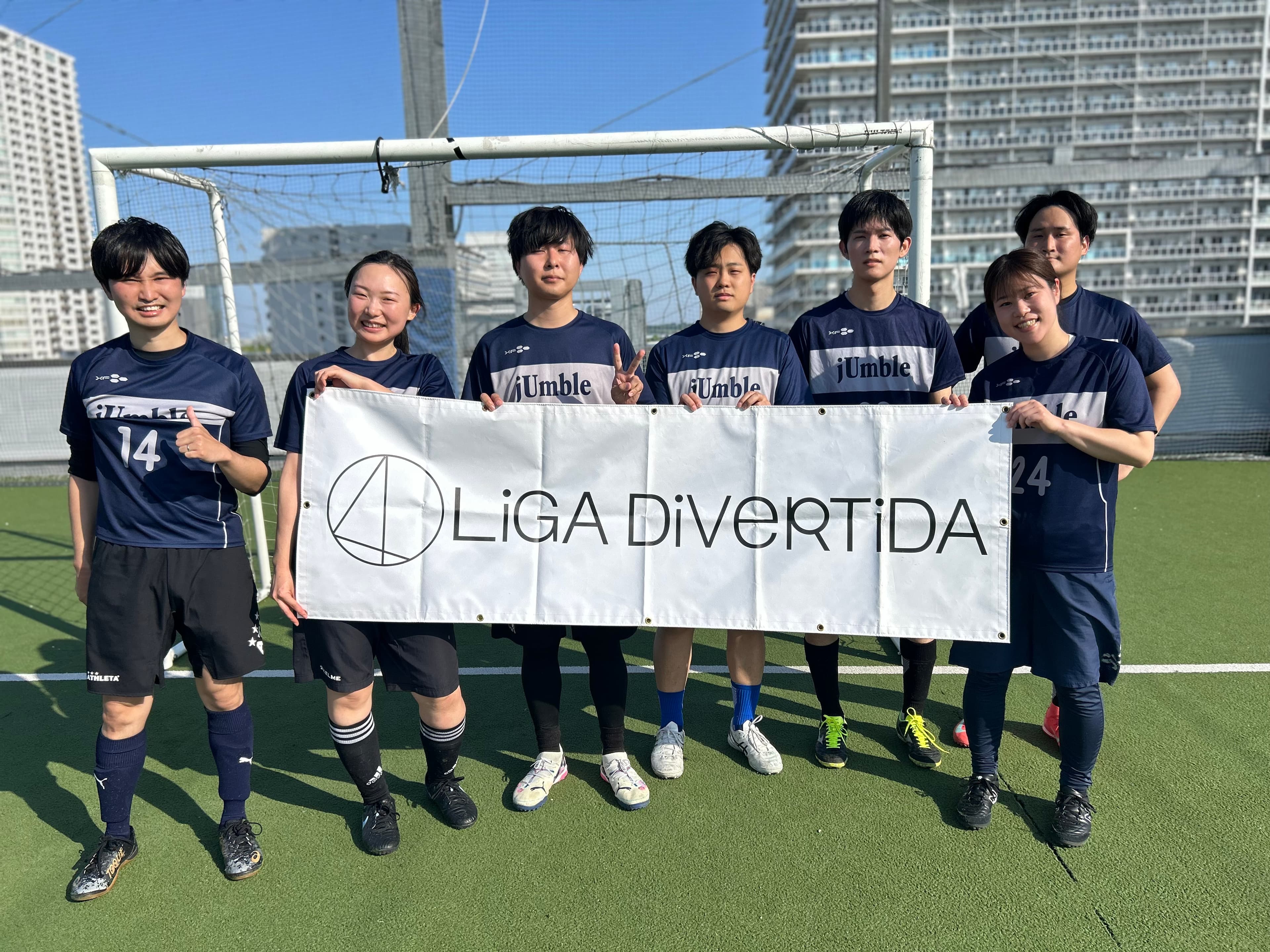 Jumble - 2026年5月17日 有明 BUDDYスポーツアリーナ 屋上人工芝コート フットサル