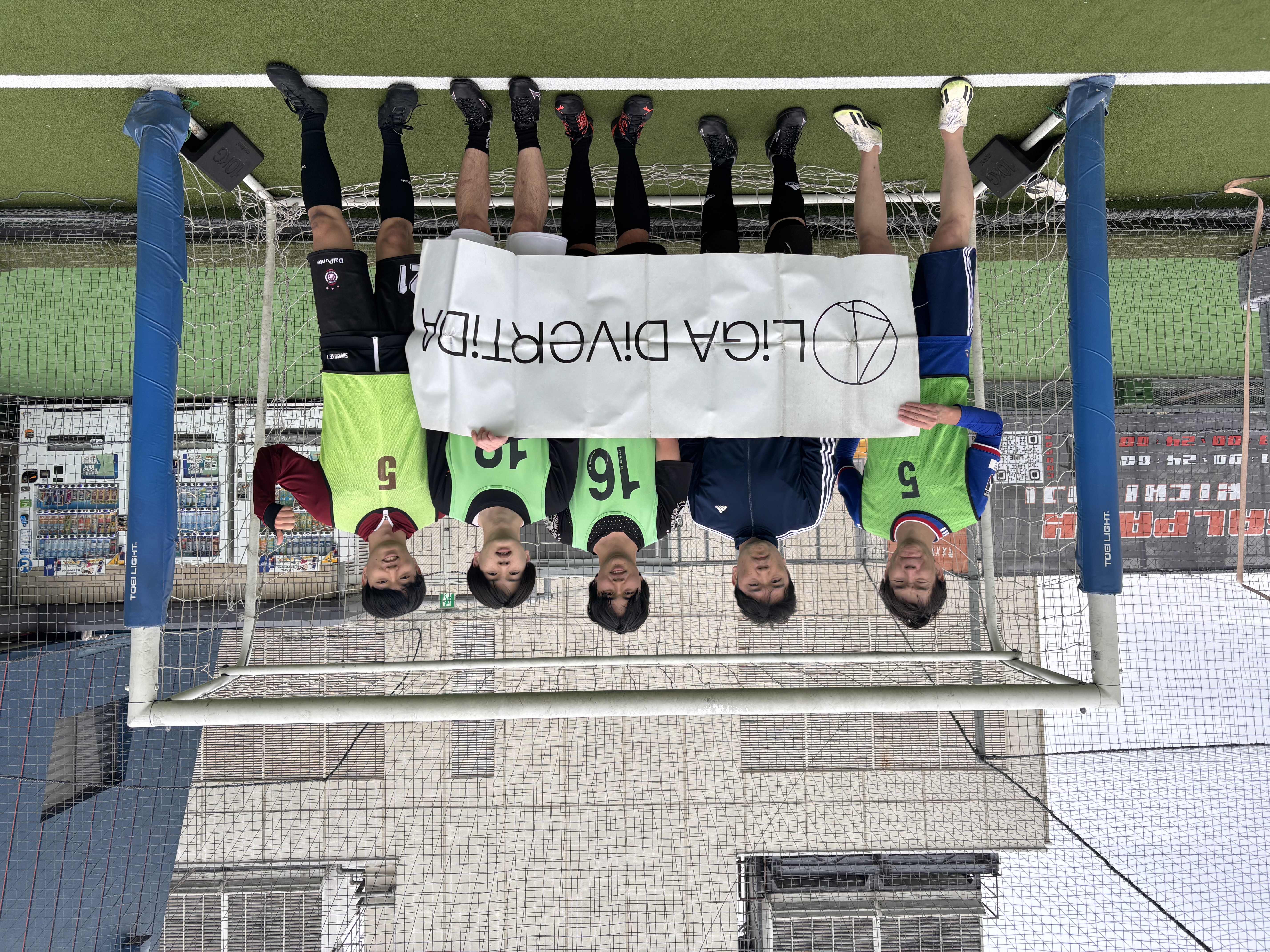 吉祥寺FFC - 2026年5月23日 フットサルパーク吉祥寺