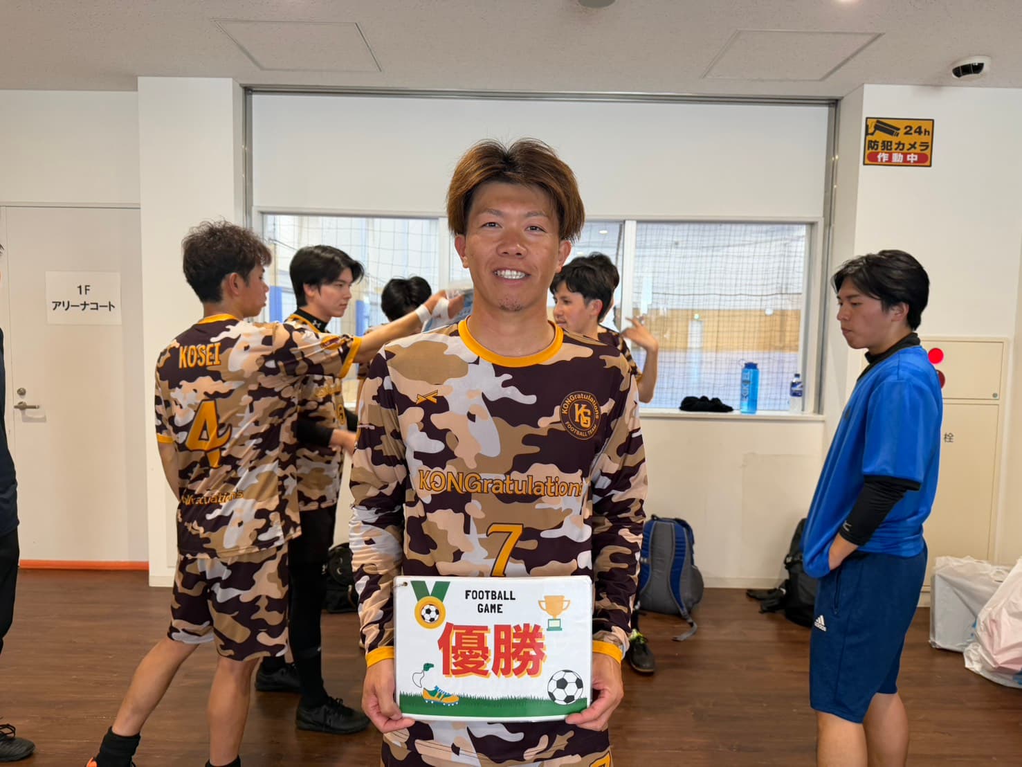 2026年5月23日 有明 BUDDYスポーツアリーナ1F フットサル 大会風景