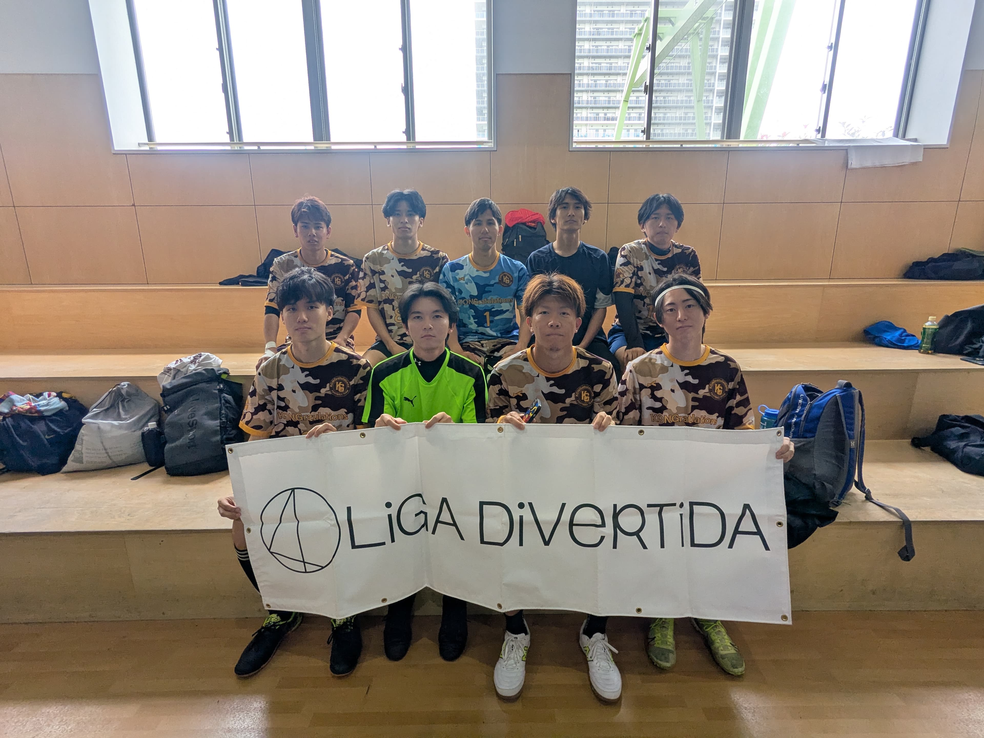 KONGratulations - 2026年5月23日 有明 BUDDYスポーツアリーナ1F フットサル