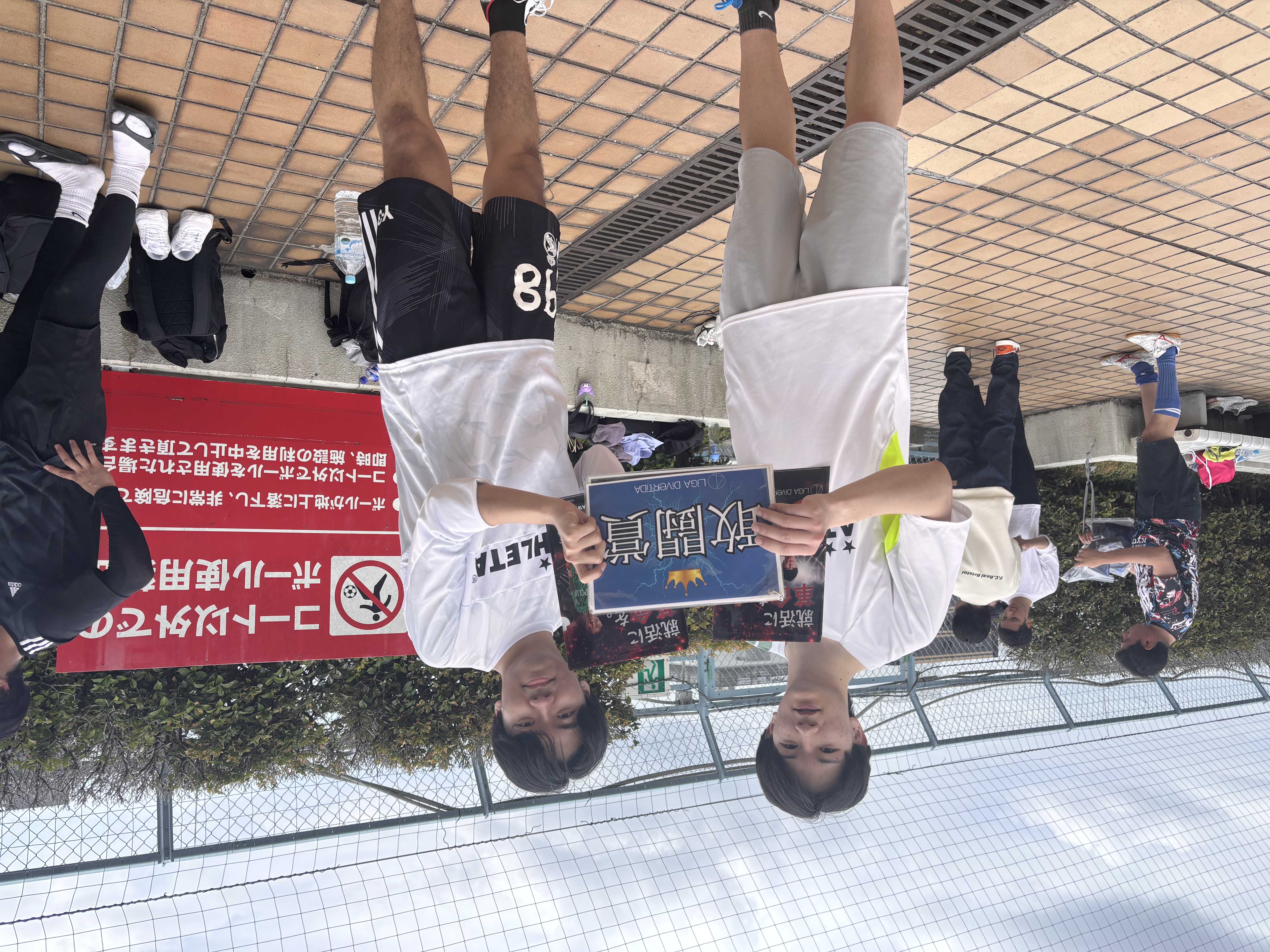 2026年5月24日 錦糸町 MIYAMOTO FUTSAL PARK マルイ フットサル 大会風景