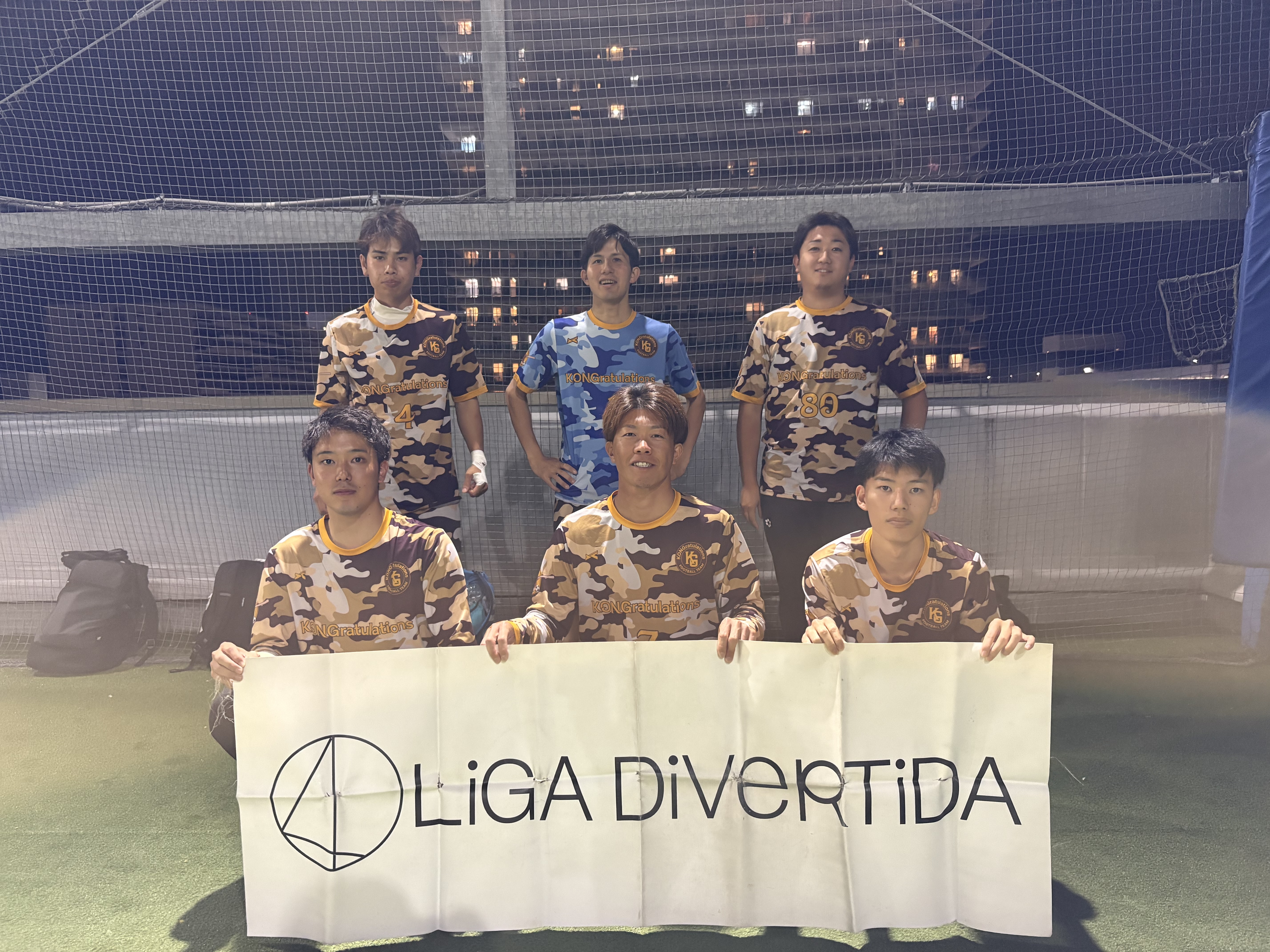 KONGratulations - 2026年5月29日 有明 BUDDYスポーツアリーナ 屋上人工芝コート