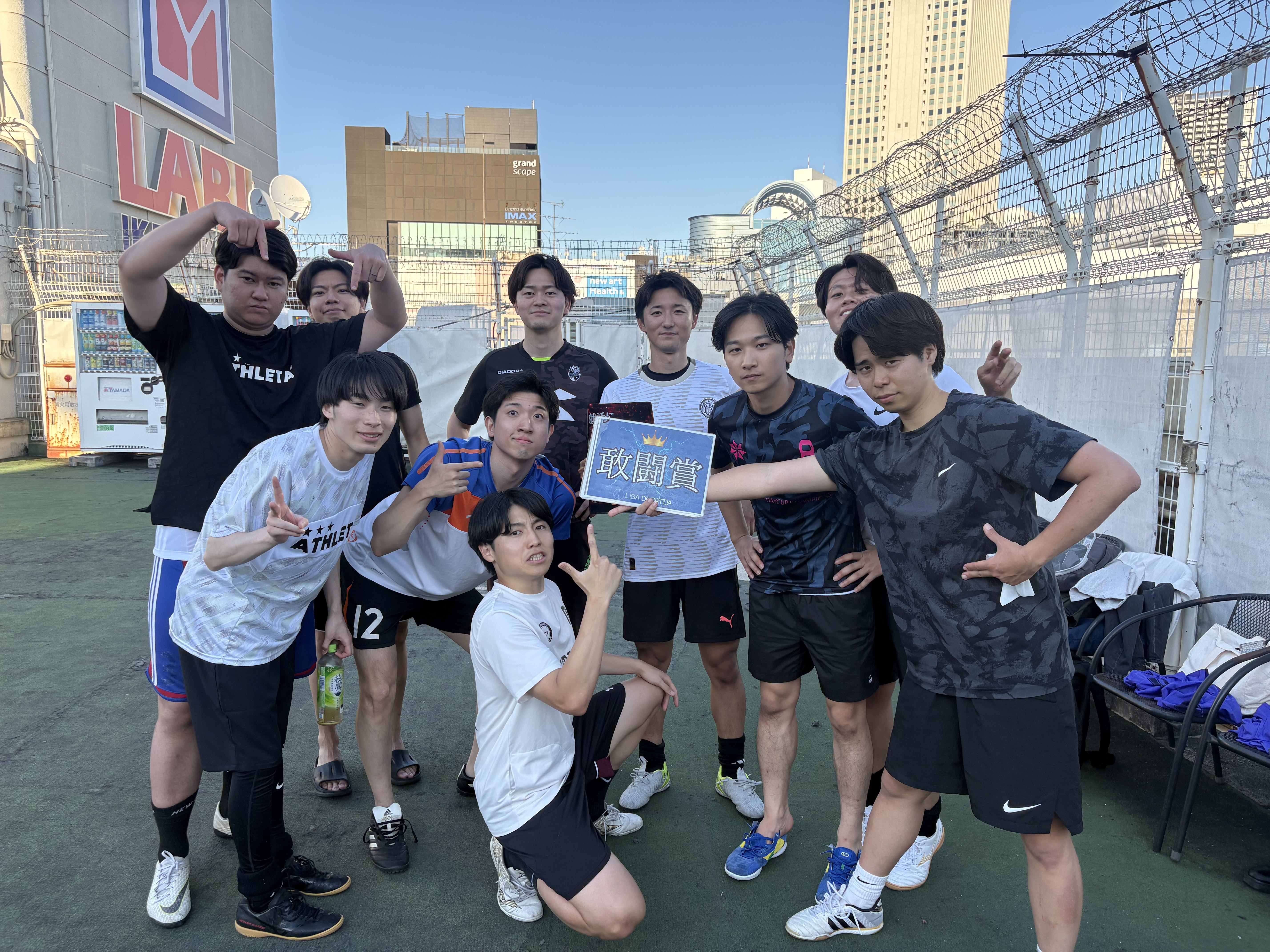 2026年5月30日 adidas FUTSAL PARK池袋 フットサル 大会風景