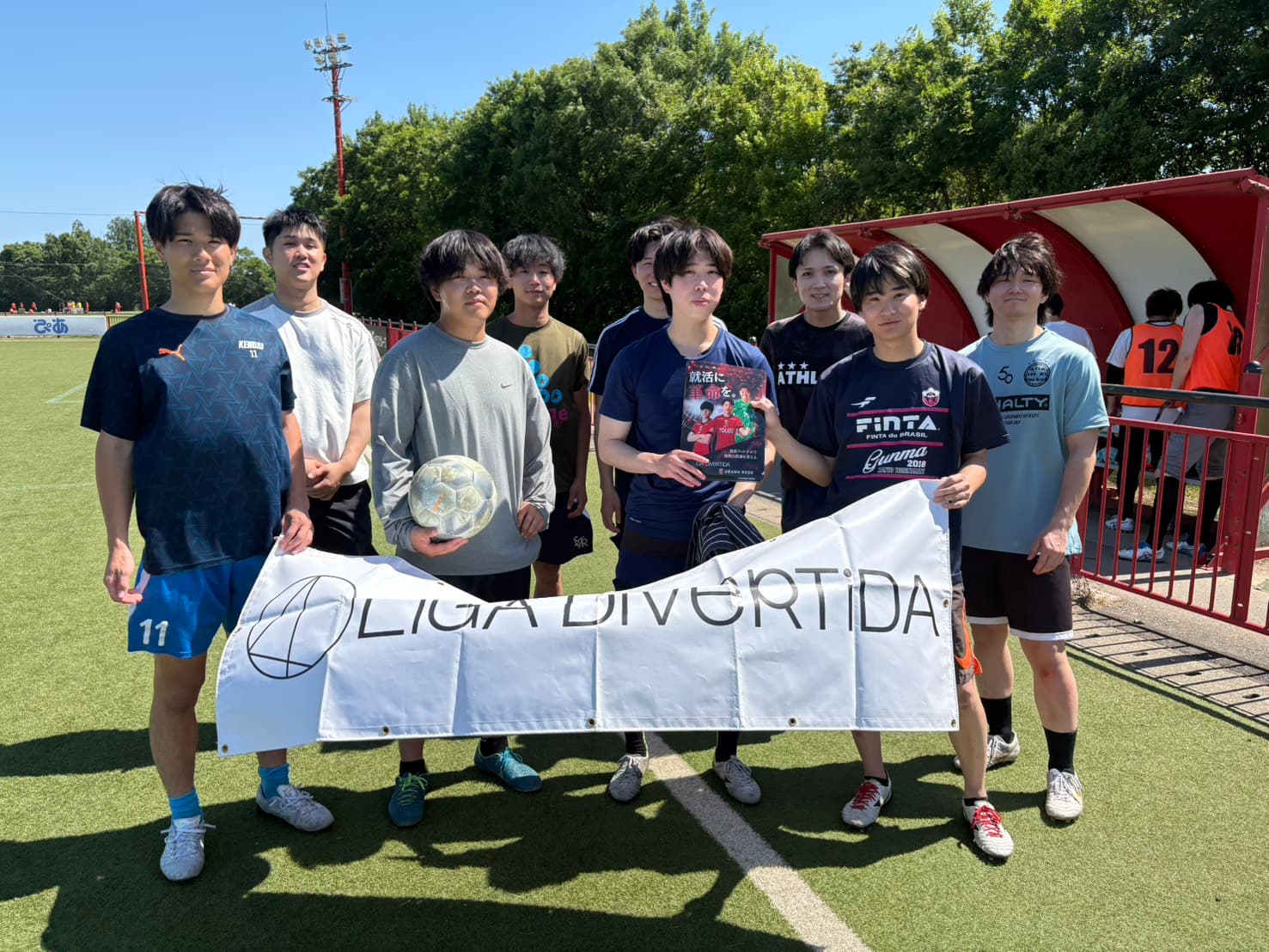 FC - 2026年5月30日 レッズランド・人工芝サッカーコートA1/A2