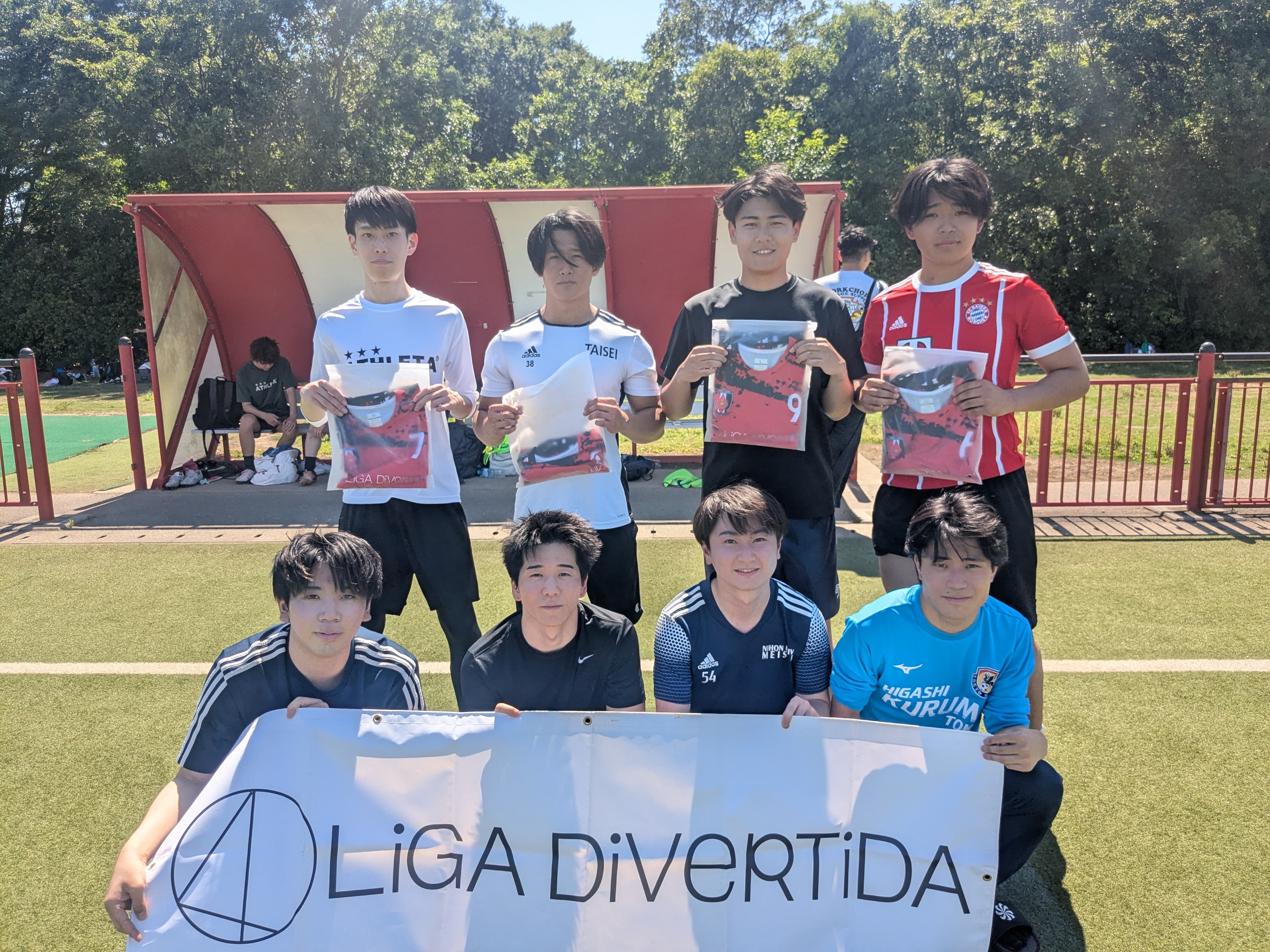 ブルズ東京 - 2026年5月30日 レッズランド・人工芝サッカーコートA1/A2 ソサイチ(8人制)