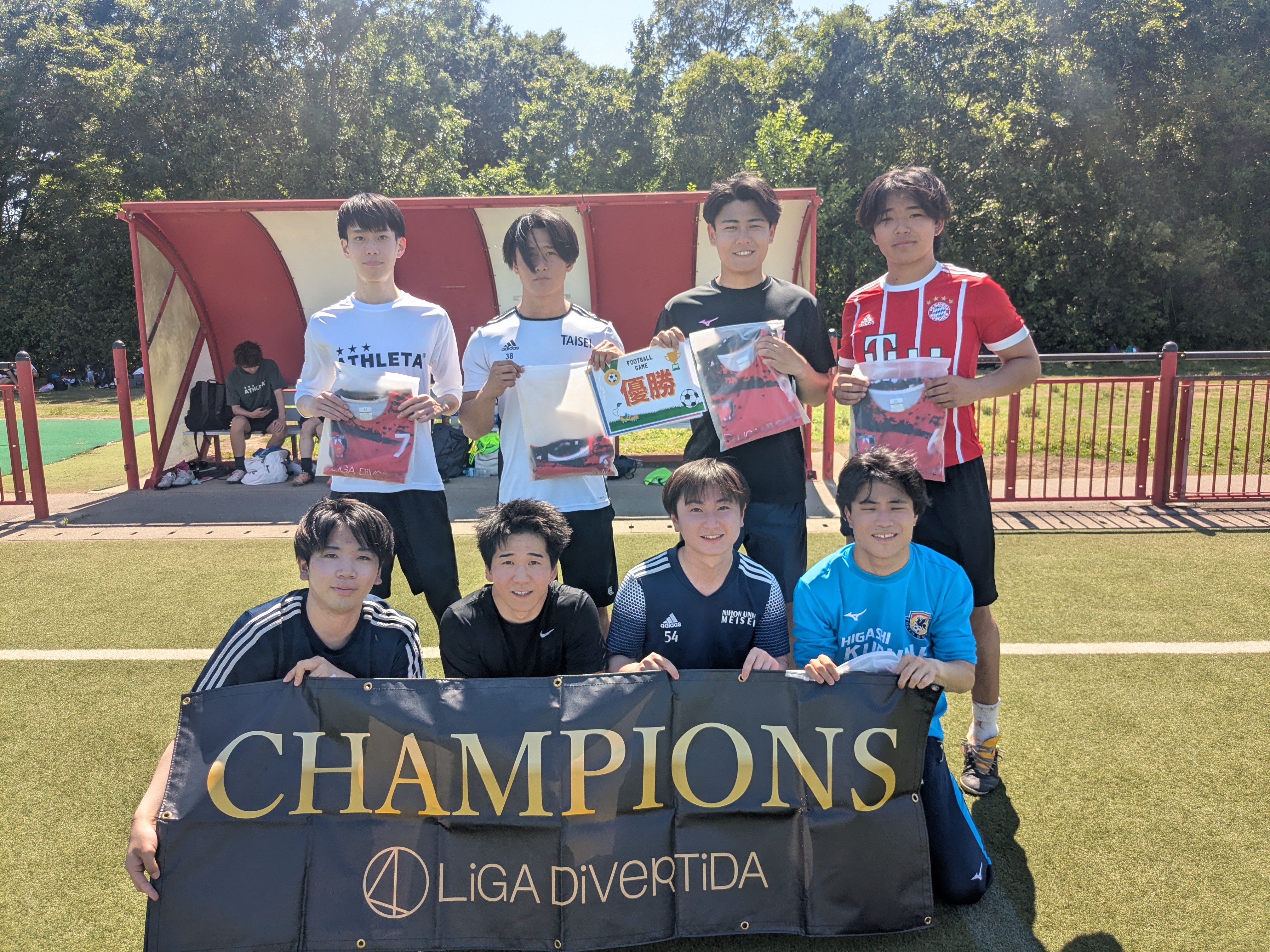 2026年5月30日 レッズランド・人工芝サッカーコートA1/A2 ソサイチ(8人制) 表彰