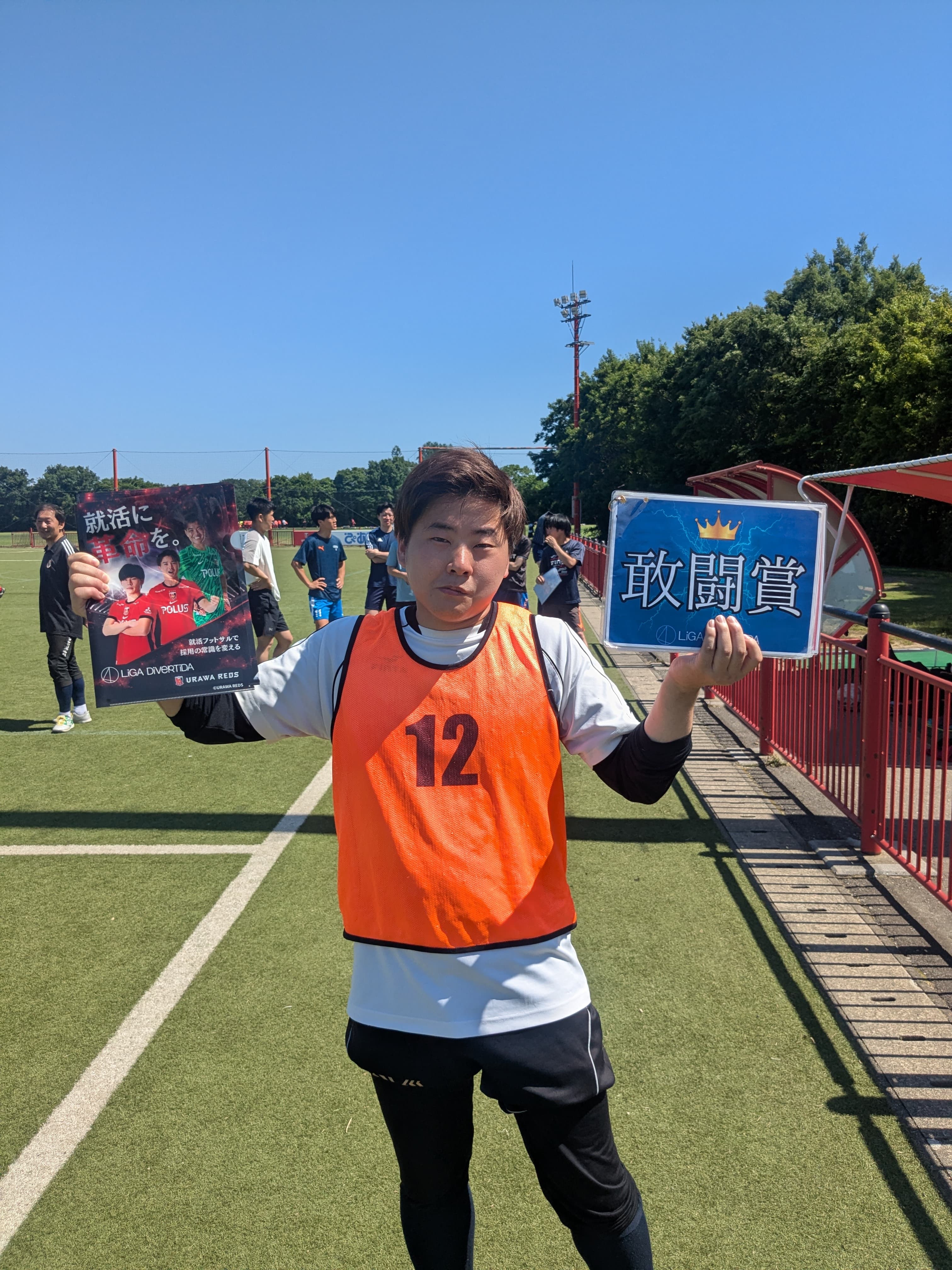 2026年5月30日 レッズランド・人工芝サッカーコートA1/A2 ソサイチ(8人制) 大会風景