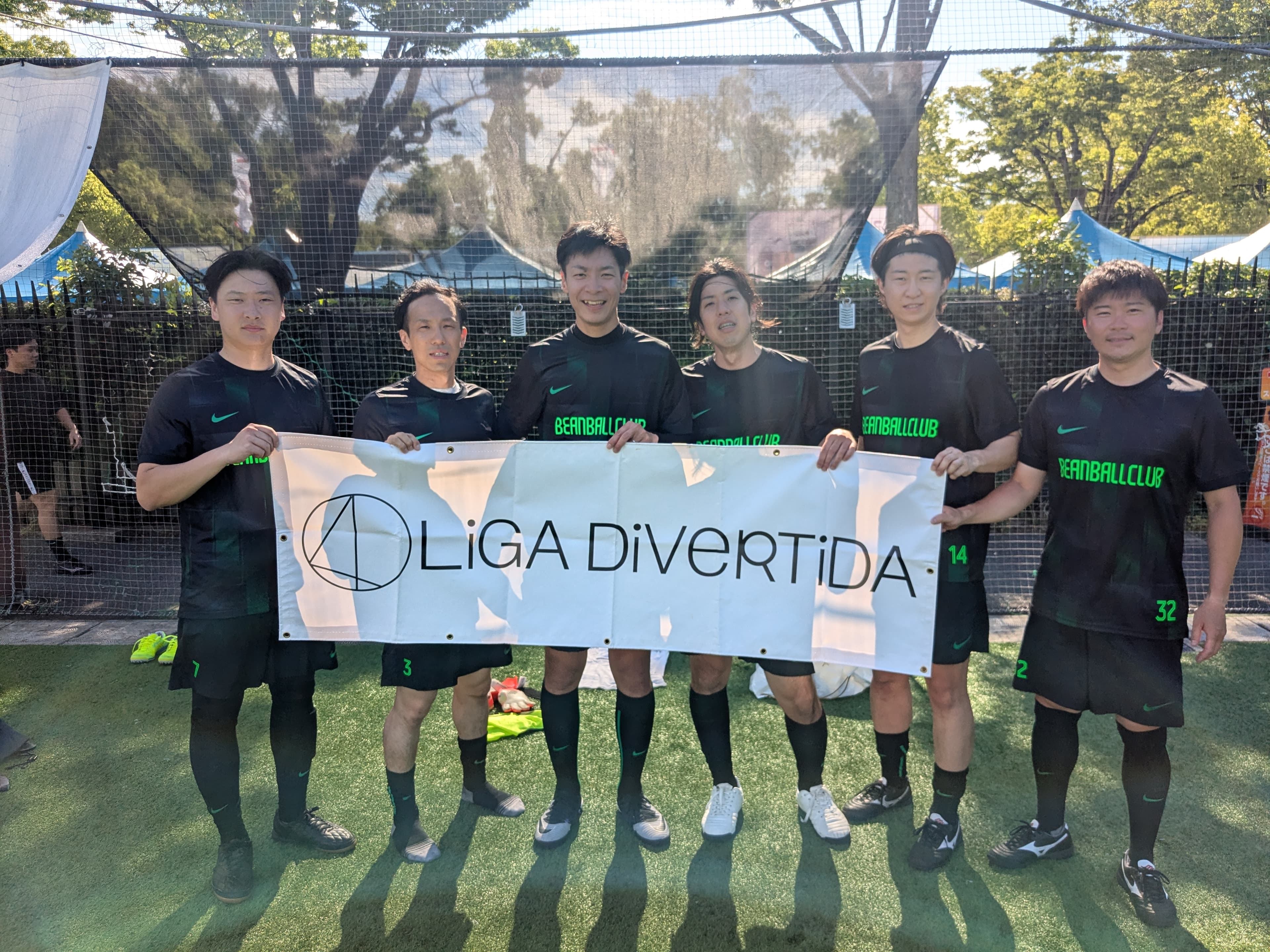 豆球部 - 2026年5月31日 原宿 国立代々木競技場 フットサルコート