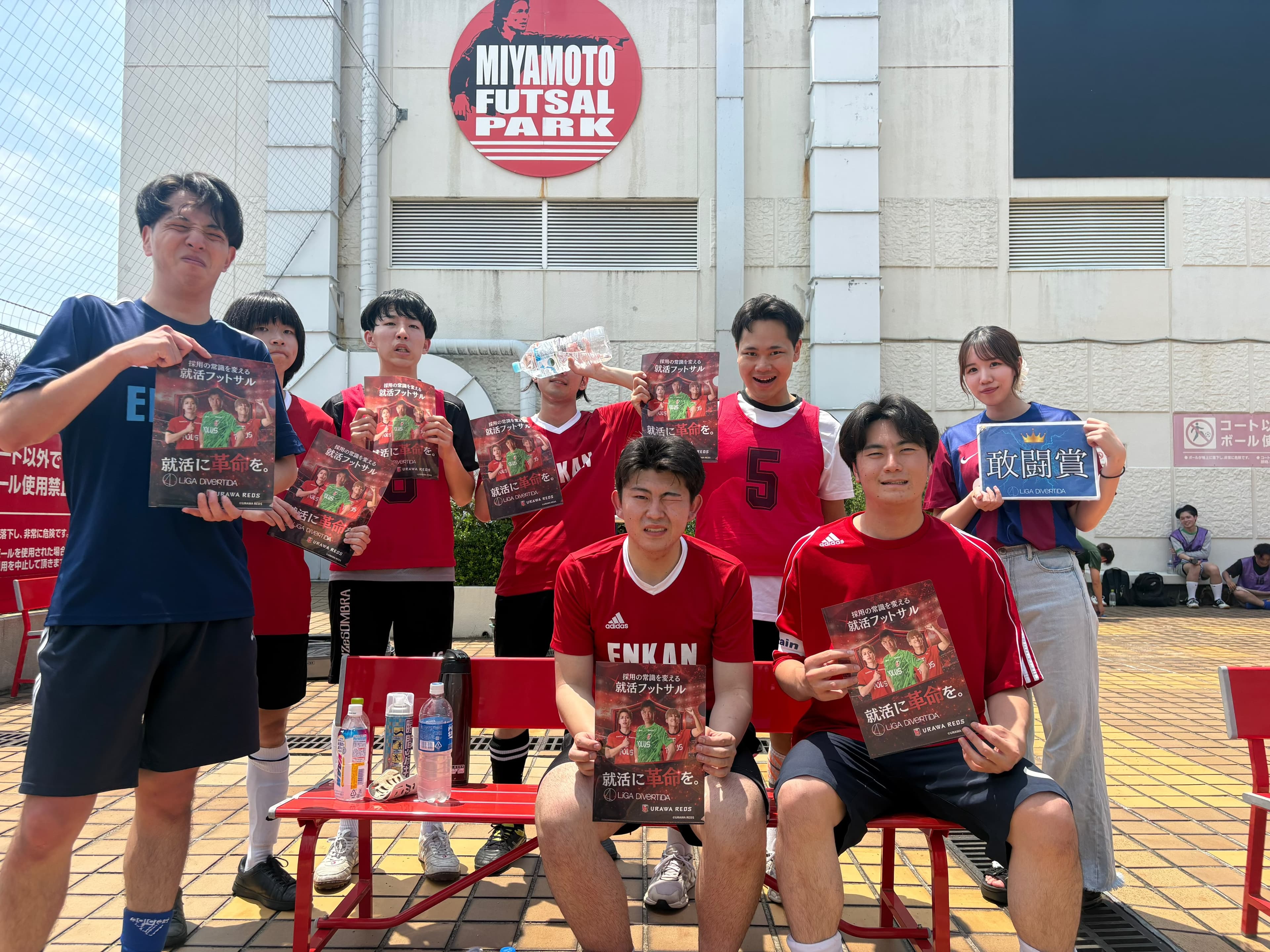 2026年6月13日 錦糸町 MIYAMOTO FUTSAL PARK マルイ フットサル 大会風景