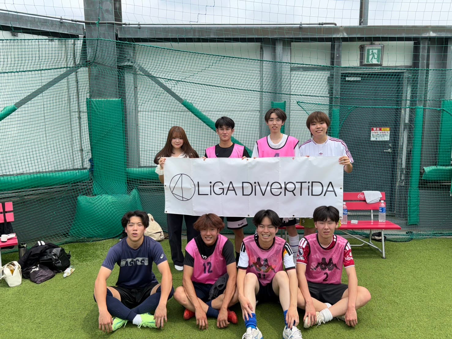 芳野家 - 2026年6月14日 ヴァーサス新座フットサルクラブ