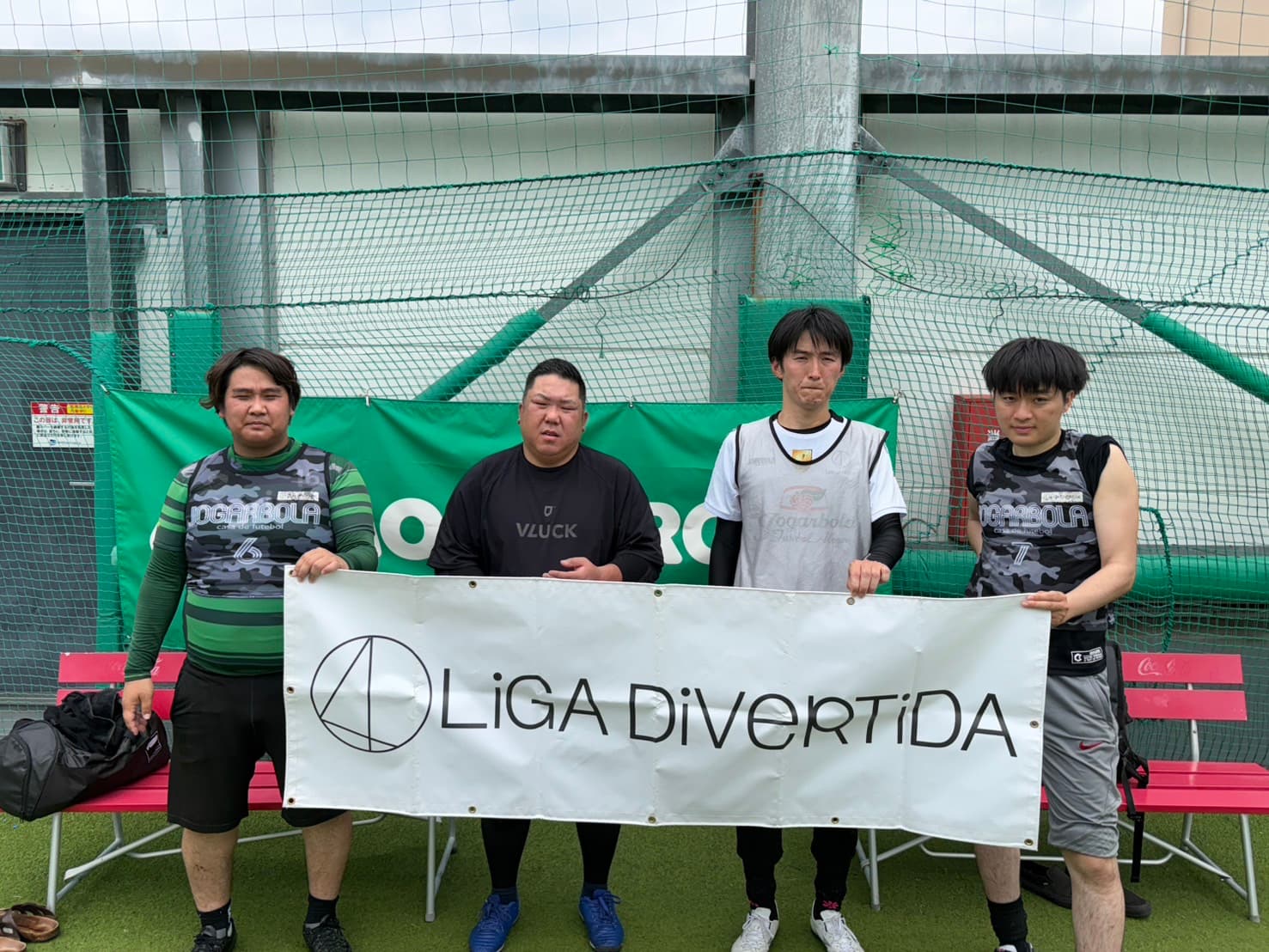 FC埼玉 - 2026年6月14日 ヴァーサス新座フットサルクラブ