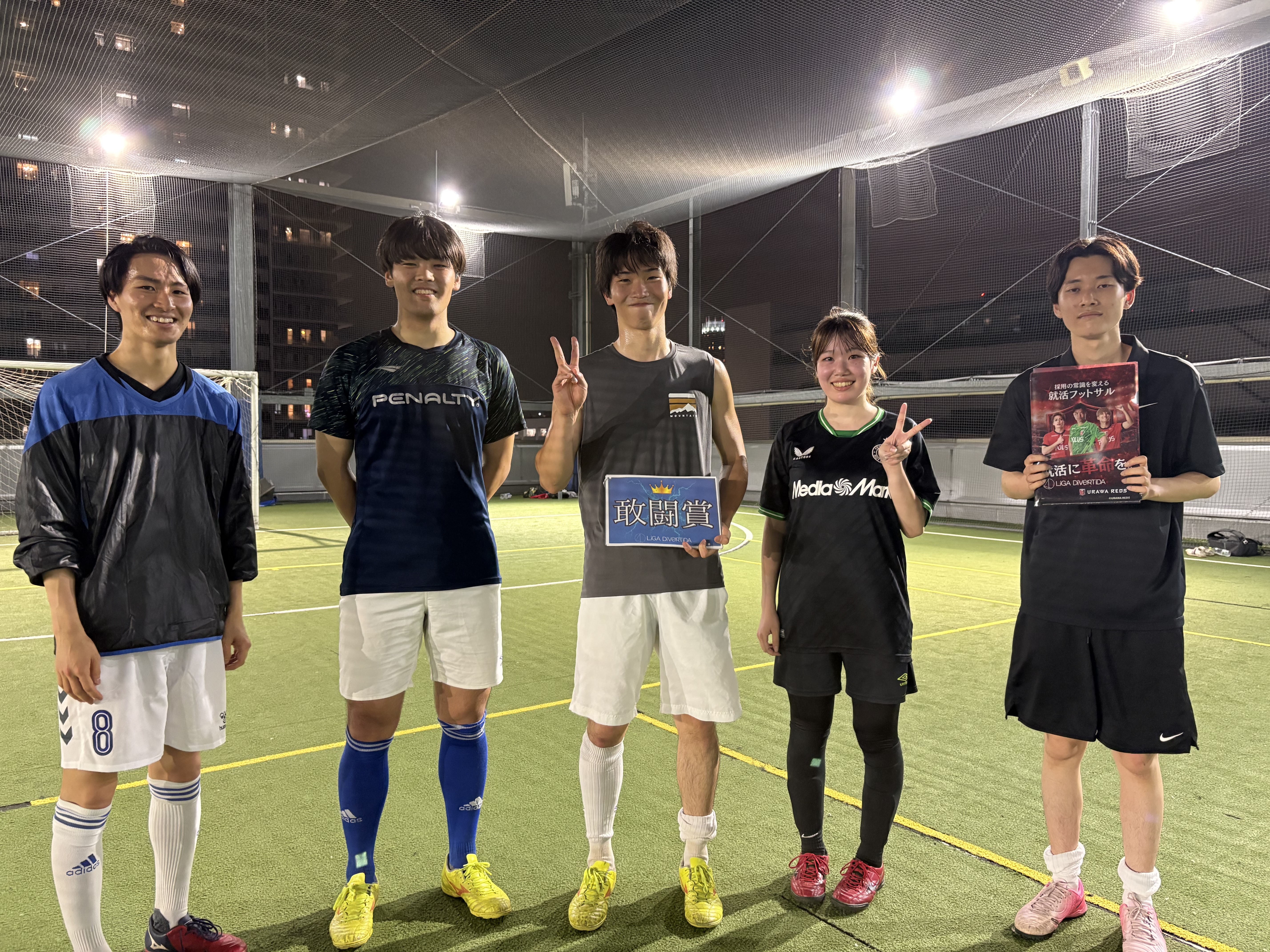 2026年6月19日 有明 BUDDYスポーツアリーナ 屋上人工芝コート フットサル 大会風景