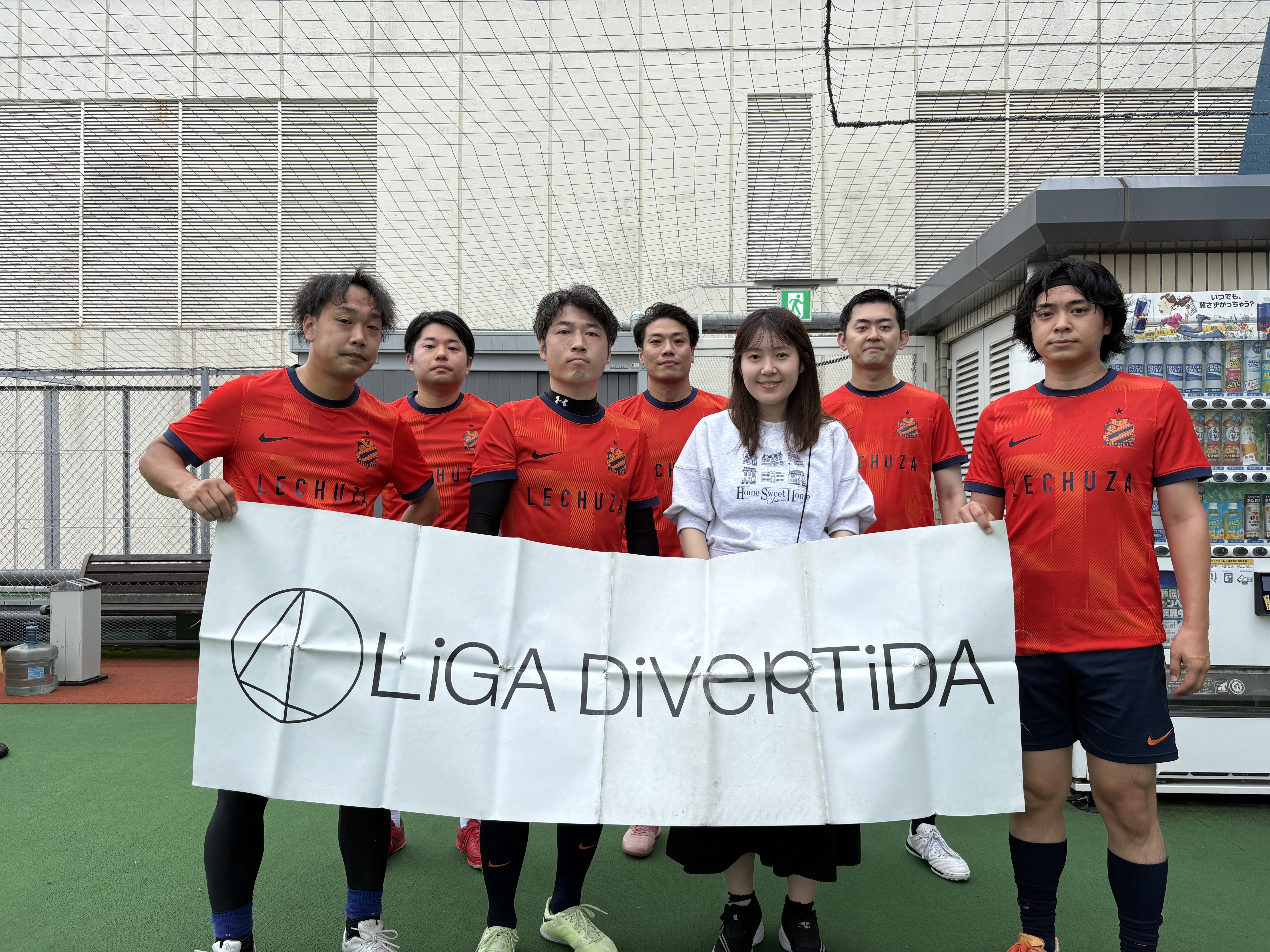 LECHUZA.FC - 2026年6月27日 フットサルパーク吉祥寺