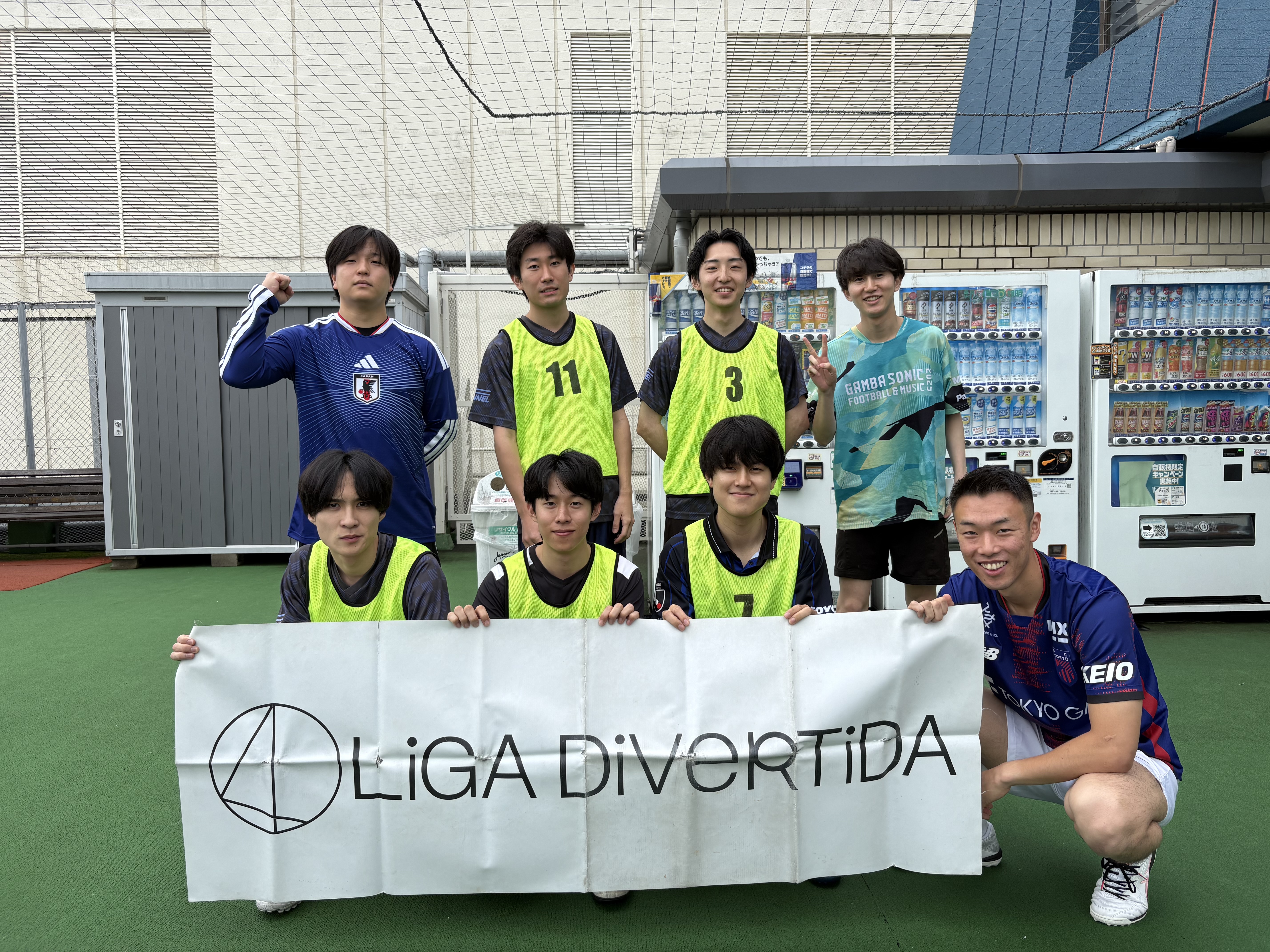 おやしらずHSC - 2026年6月27日 フットサルパーク吉祥寺