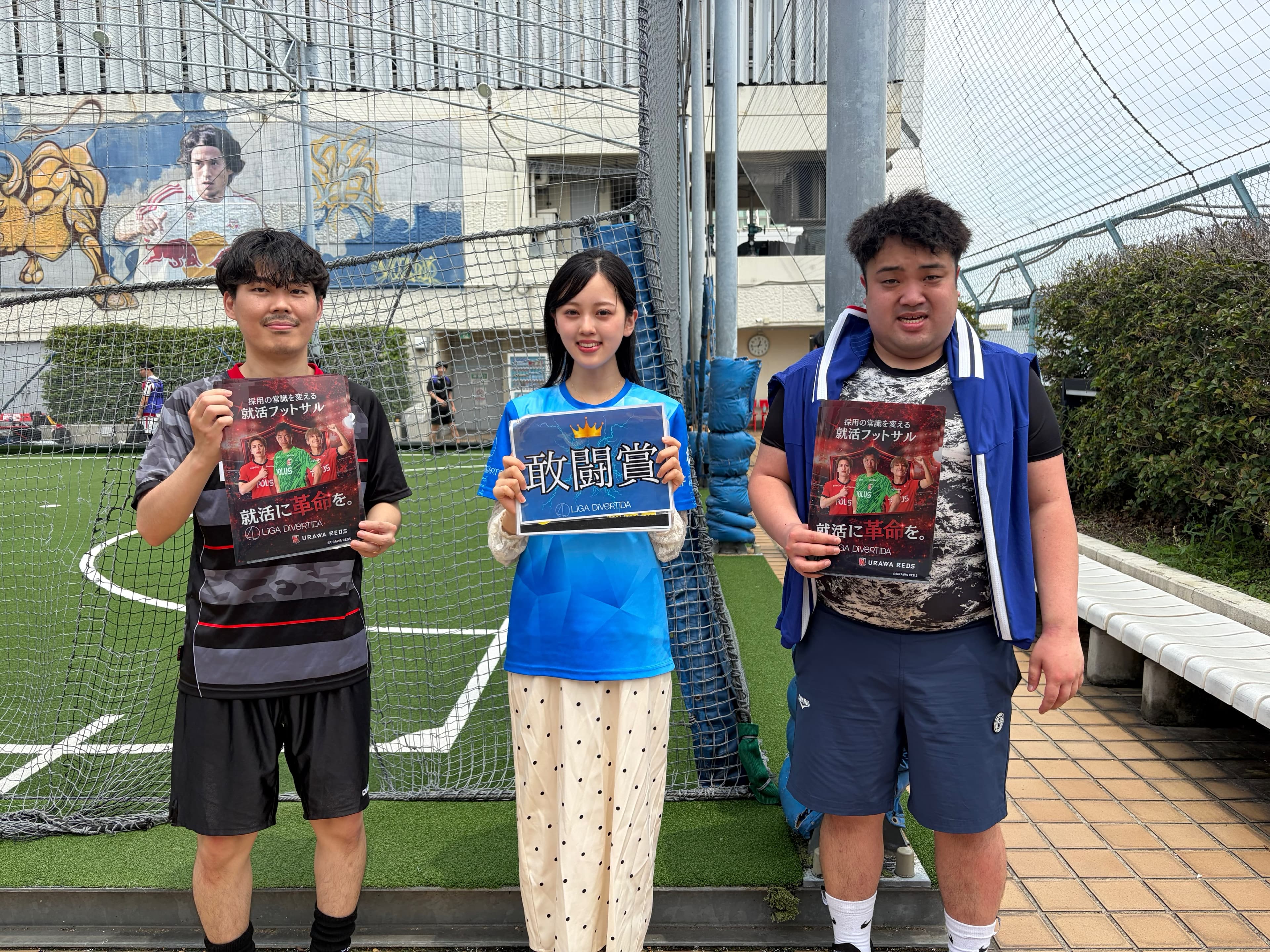 2026年7月4日 錦糸町 MIYAMOTO FUTSAL PARK マルイ フットサル 大会風景