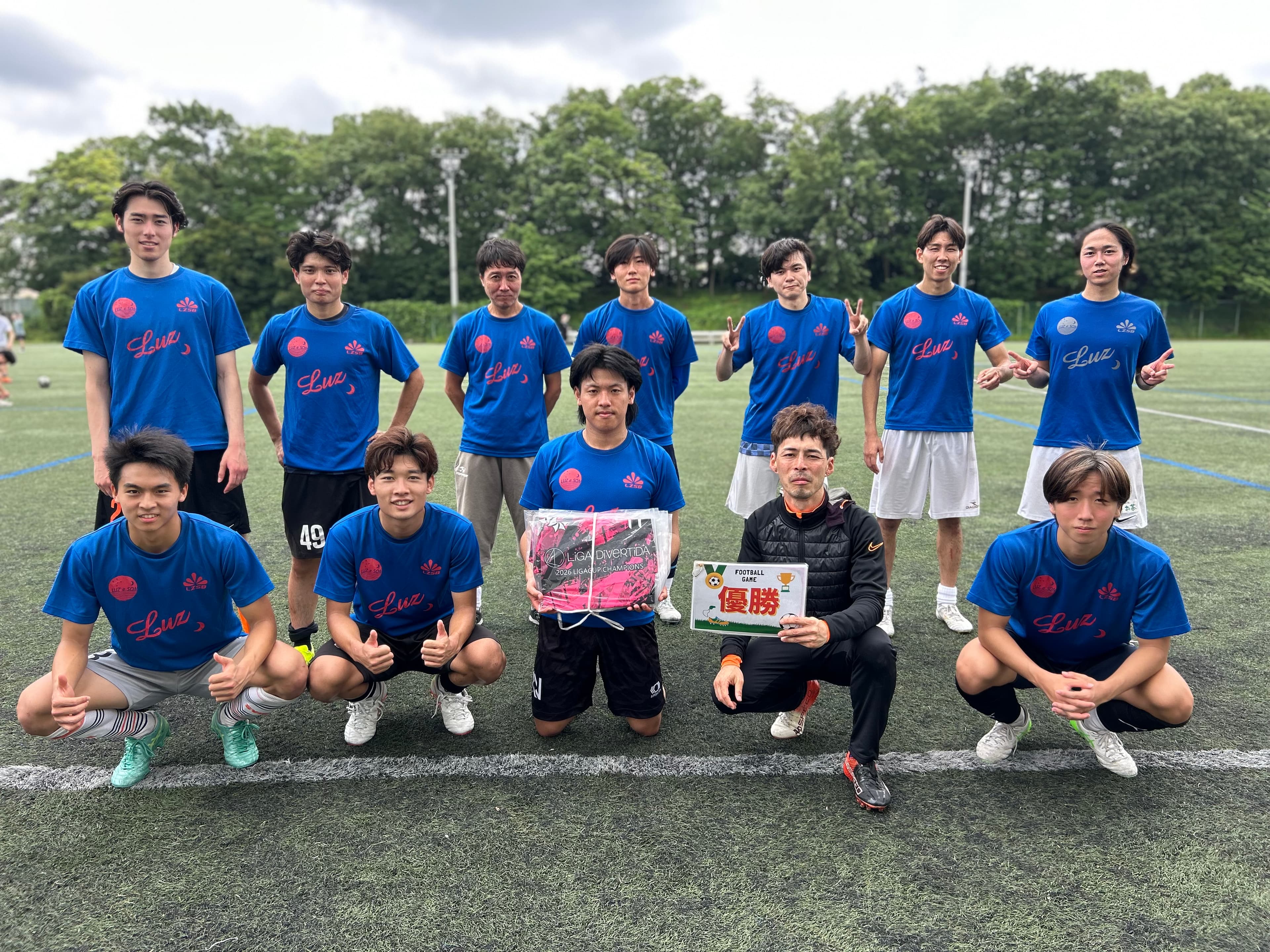 2026年7月4日 南豊ヶ丘フィールド 11人制サッカー 大会風景