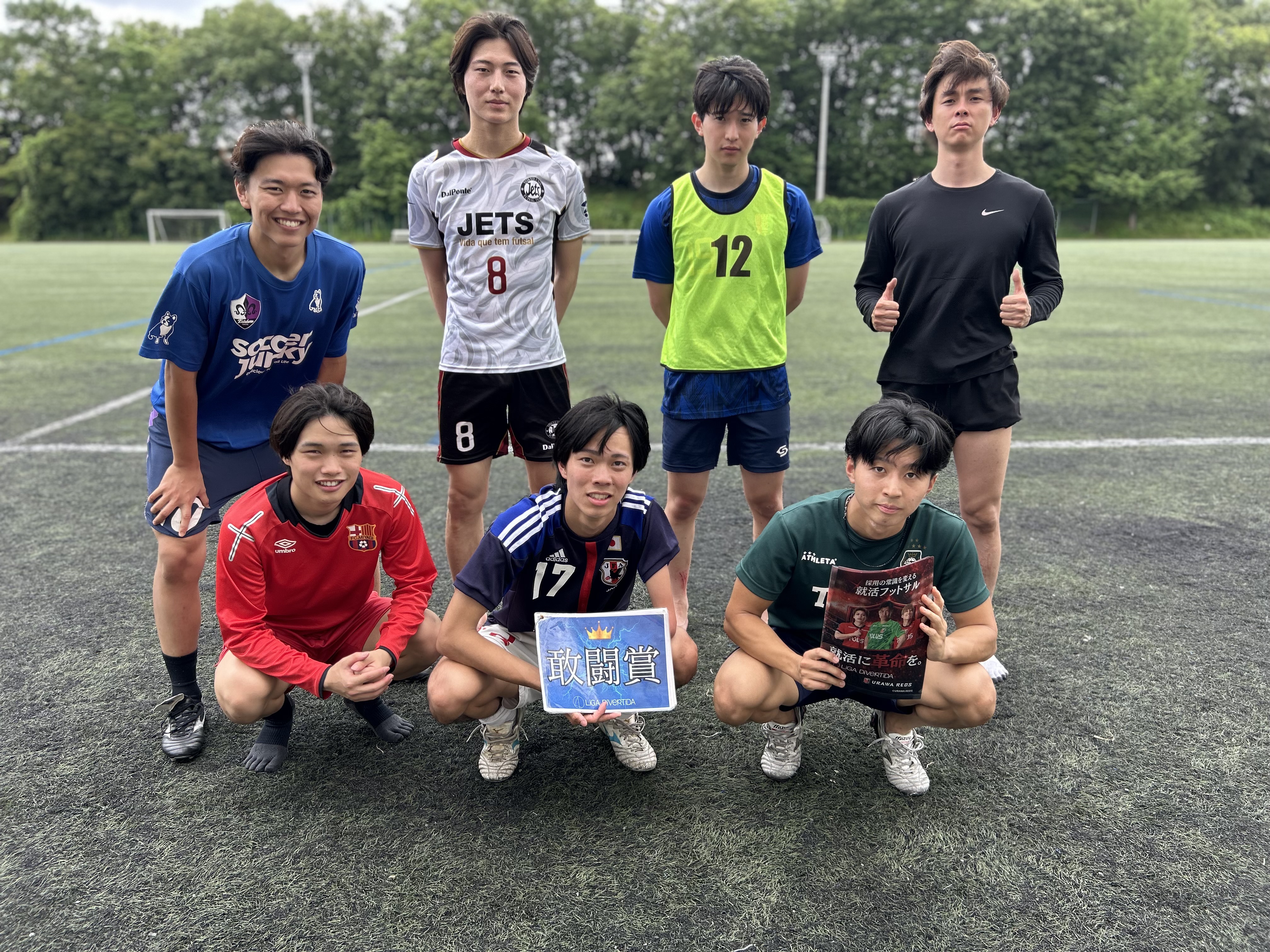 2026年7月4日 南豊ヶ丘フィールド 11人制サッカー 大会風景