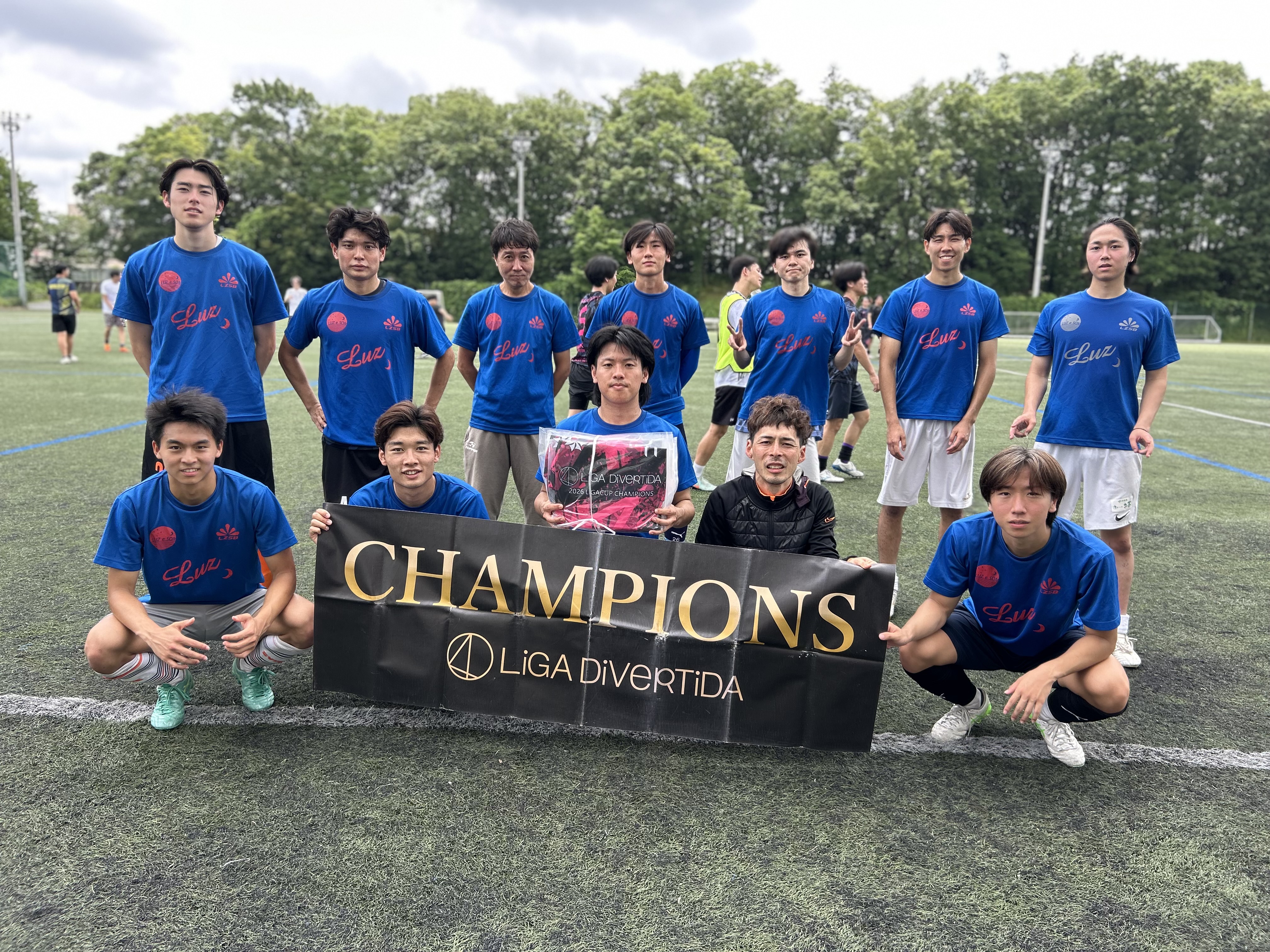 2026年7月4日 南豊ヶ丘フィールド 11人制サッカー 大会風景