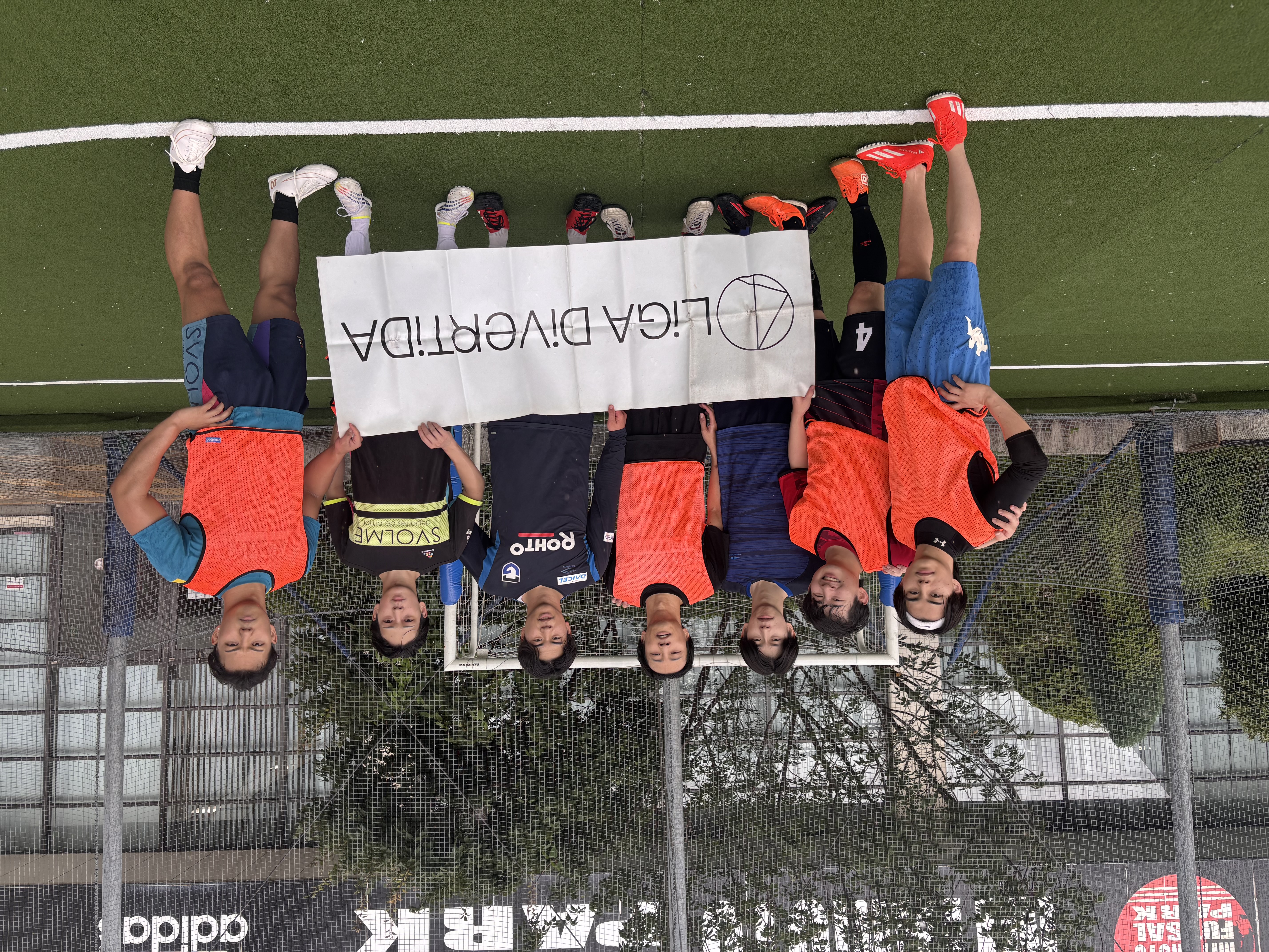 一網打尽 - 2026年7月5日 錦糸町 MIYAMOTO FUTSAL PARK マルイ