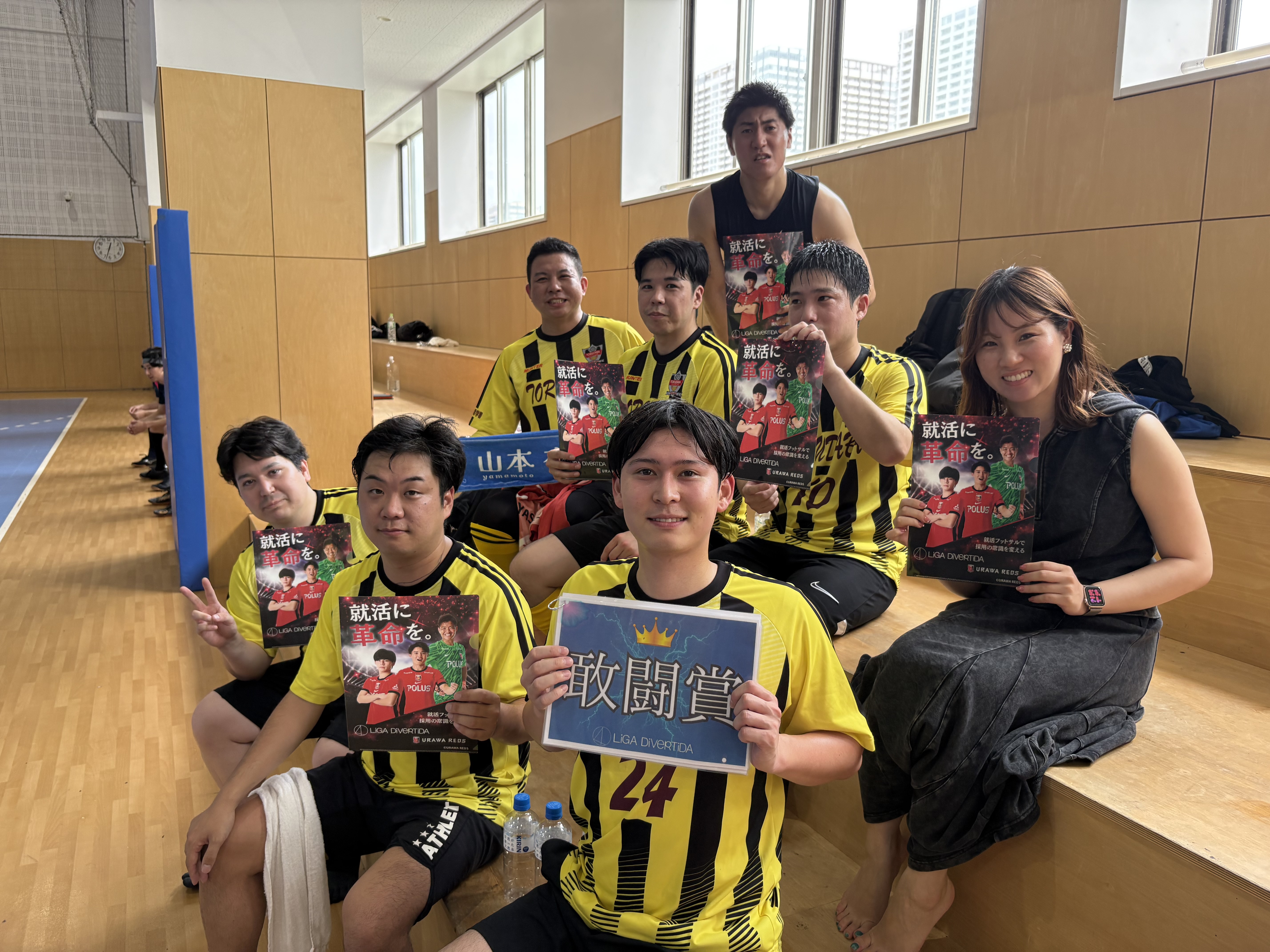 2026年7月5日 有明 BUDDYスポーツアリーナ1F フットサル 大会風景