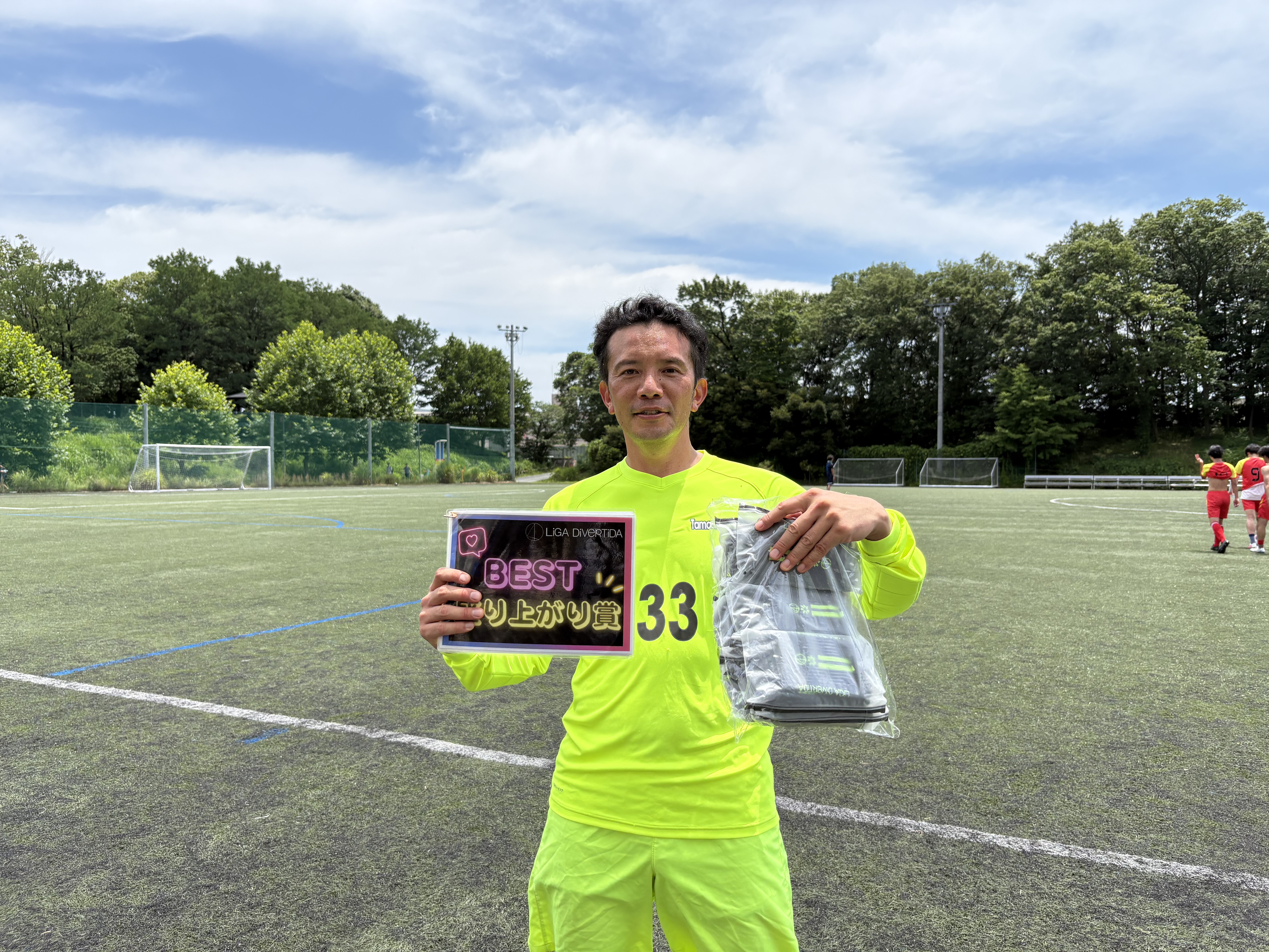 2026年7月11日 南豊ヶ丘フィールド 11人制サッカー 大会風景