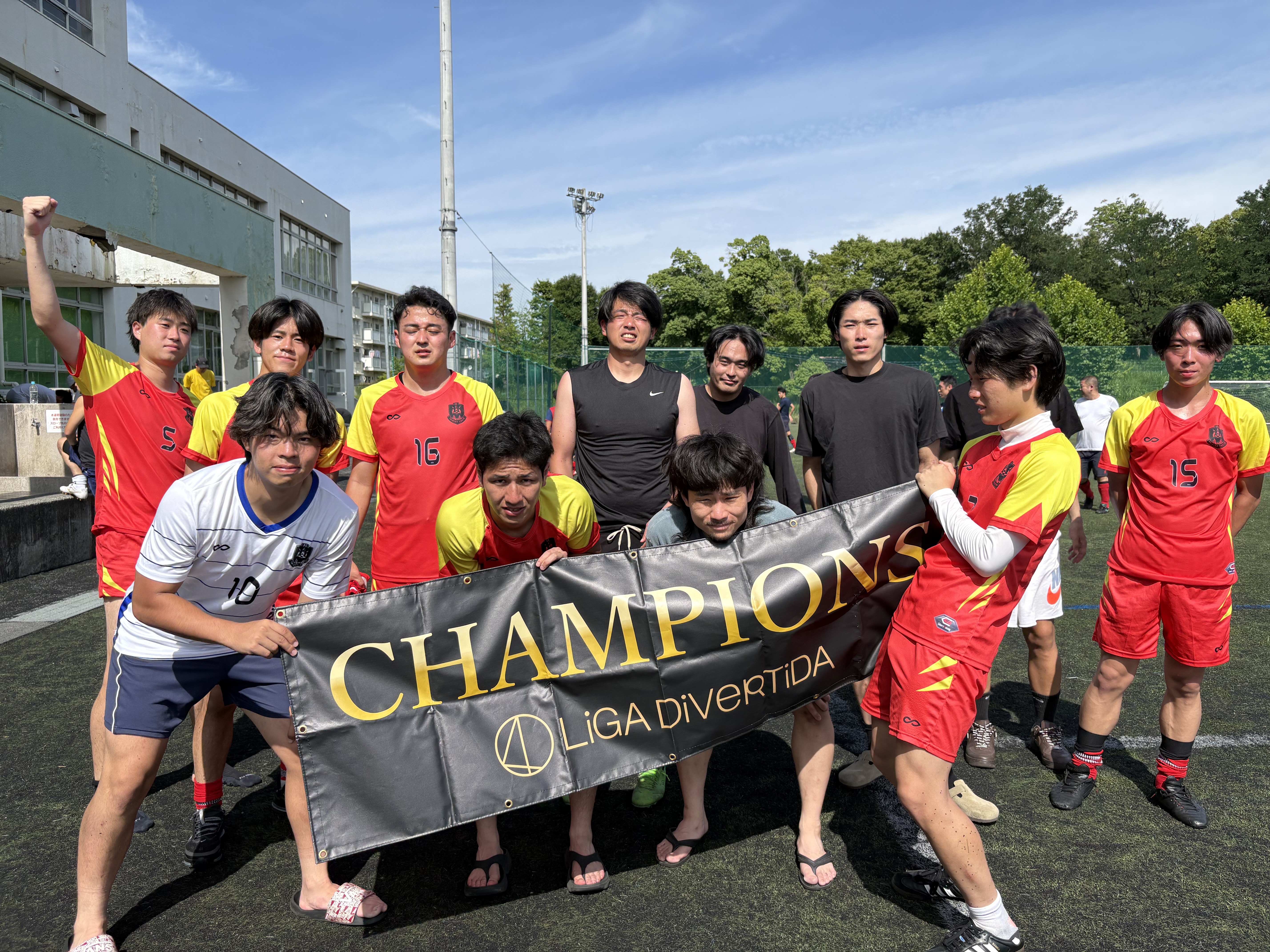 2026年7月11日 南豊ヶ丘フィールド 11人制サッカー 表彰