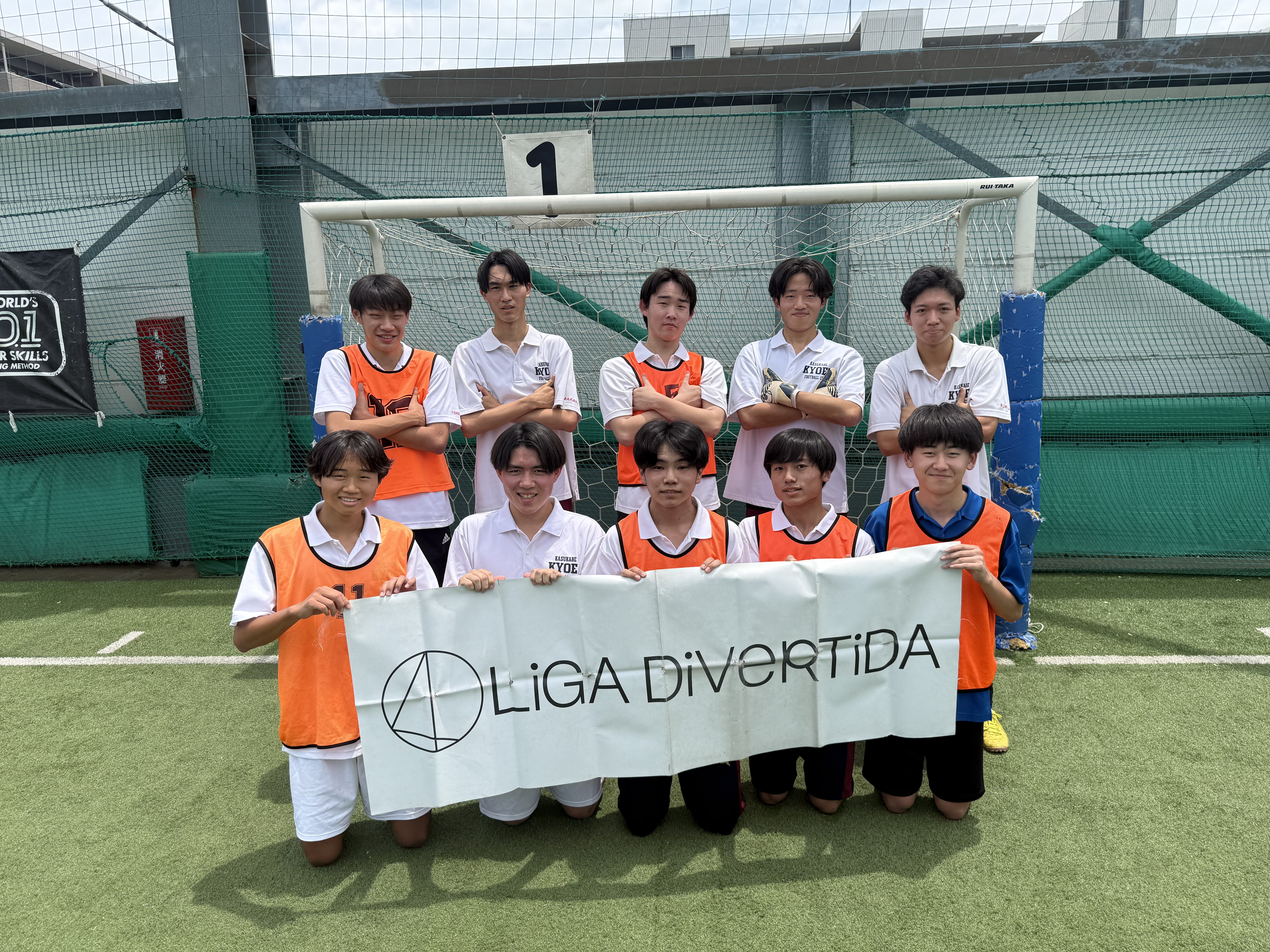 カテナチオ - 2026年7月11日 ヴァーサス新座フットサルクラブ フットサル