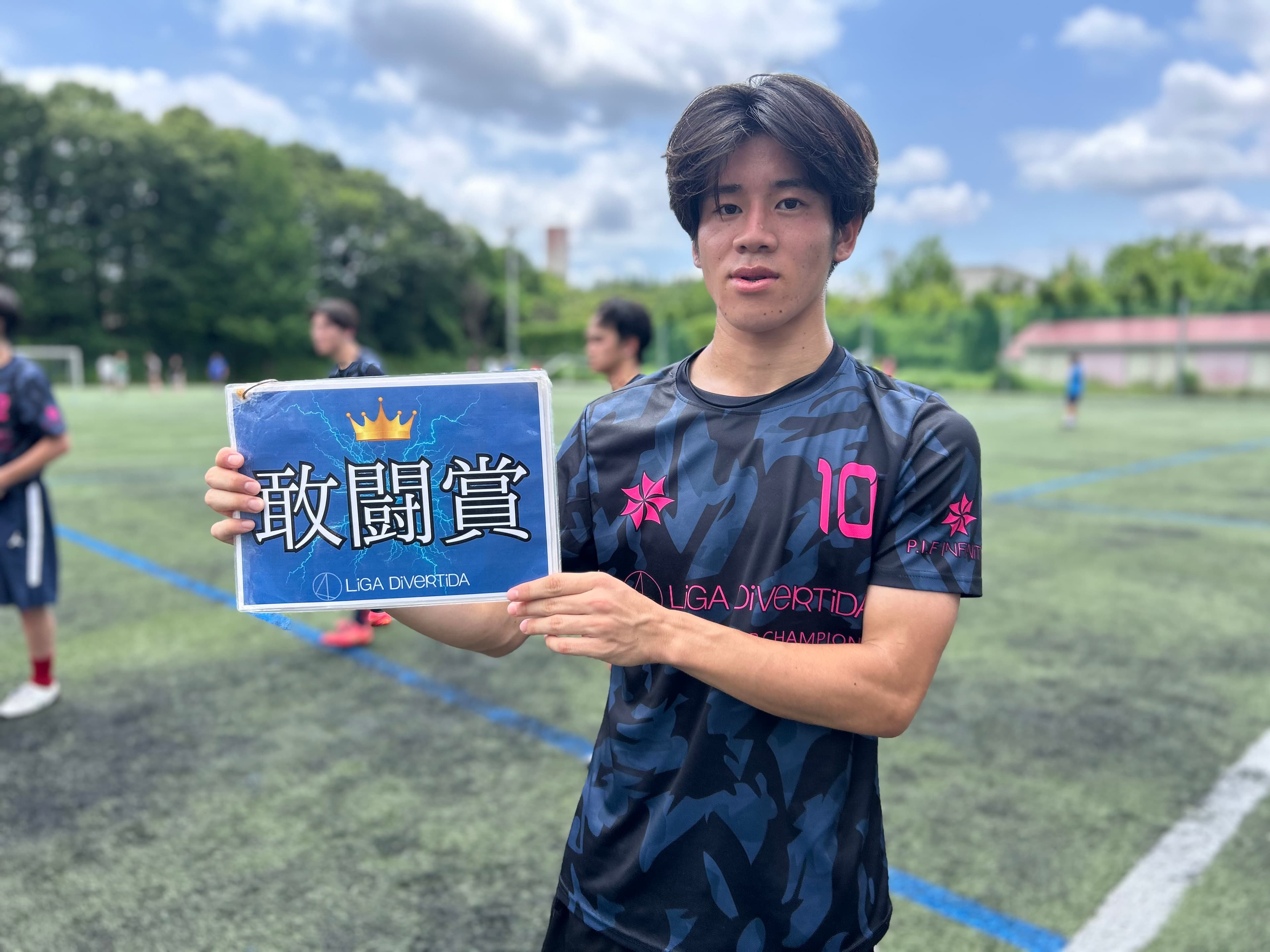 2026年7月18日 南豊ヶ丘フィールド 11人制サッカー 大会風景