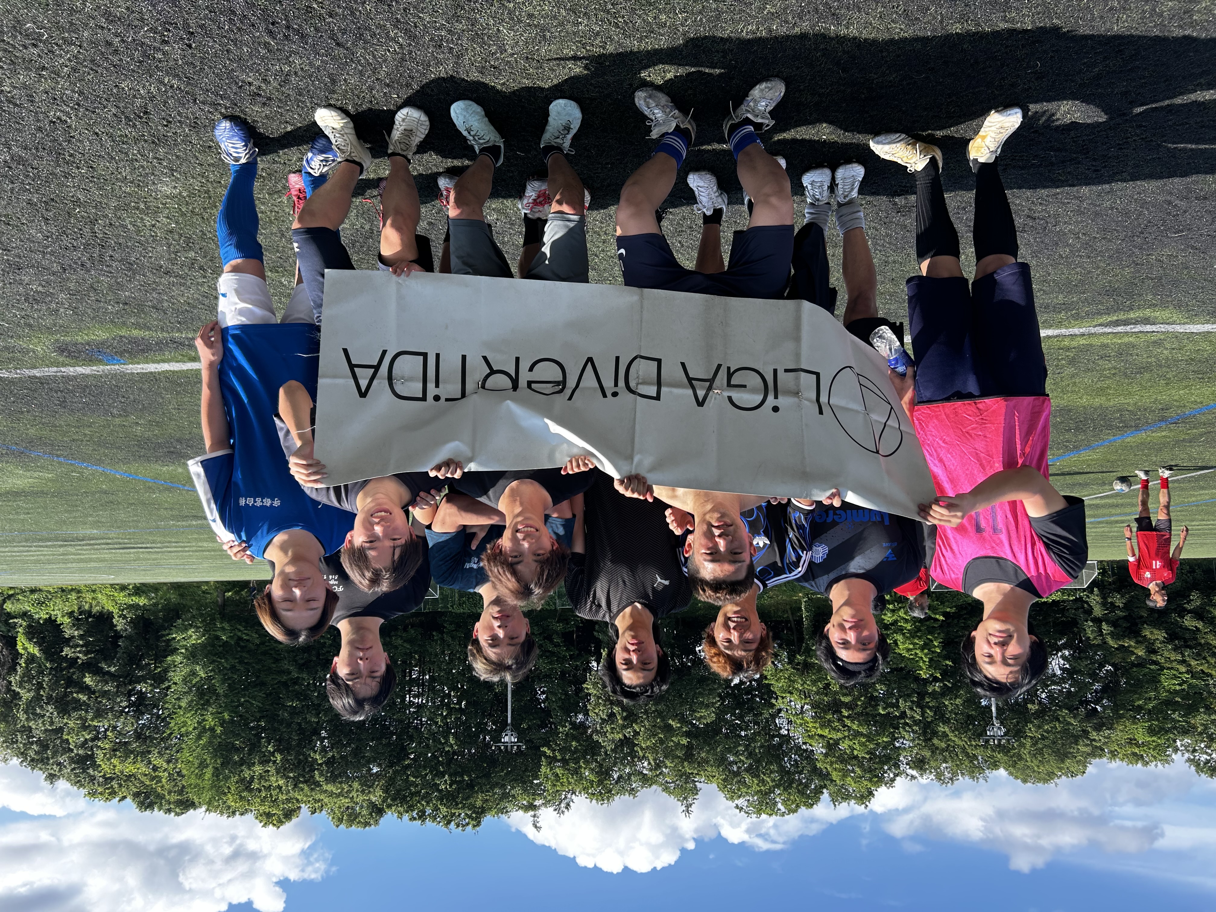 東京工科大学サッカーサークル - 2026年7月18日 南豊ヶ丘フィールド