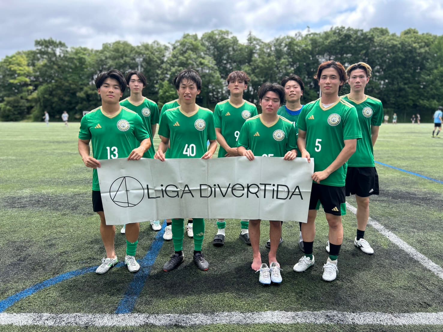 グラスホッパー - 2026年7月18日 南豊ヶ丘フィールド