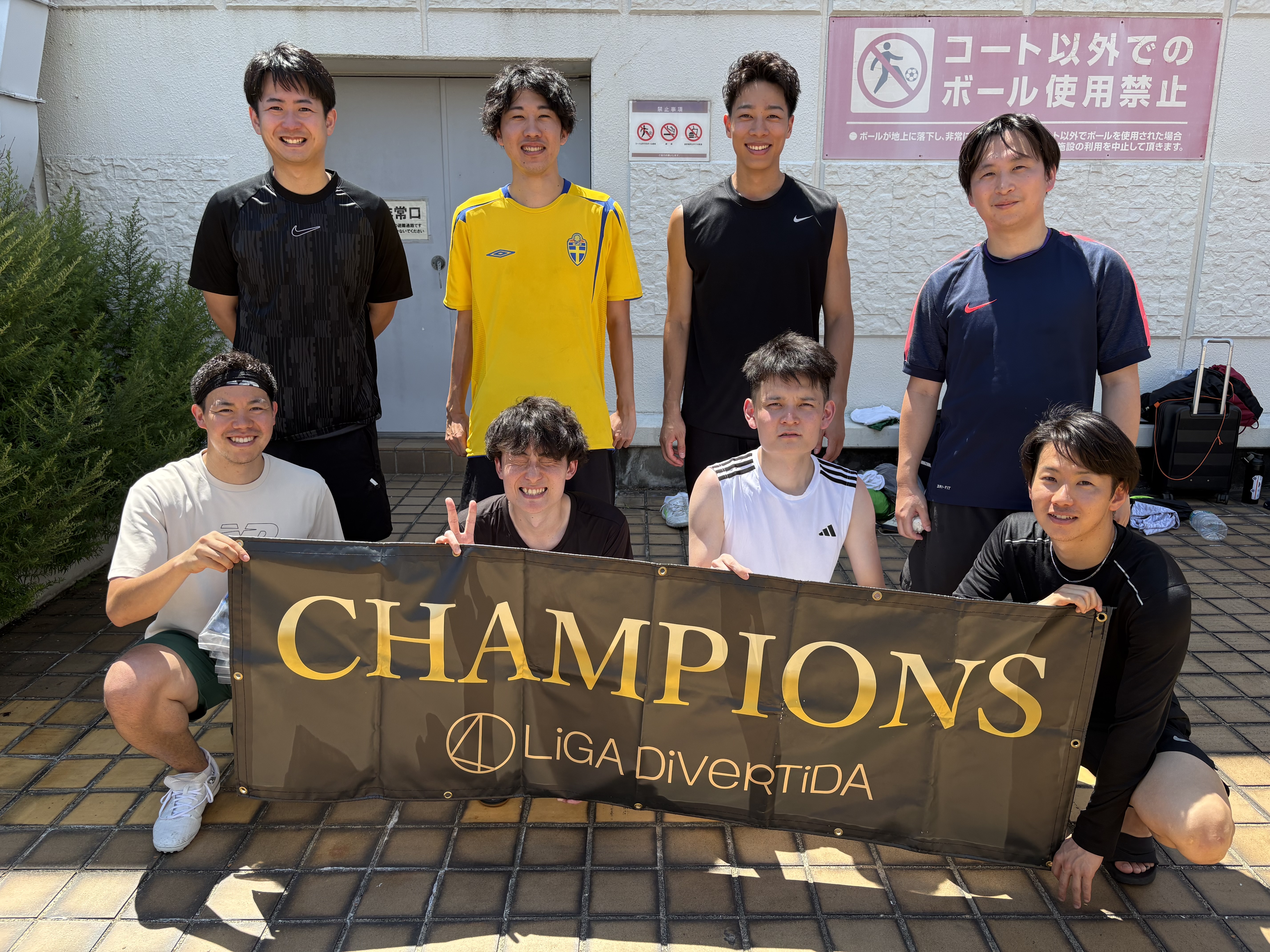 2026年7月19日 錦糸町 MIYAMOTO FUTSAL PARK マルイ フットサル 大会風景